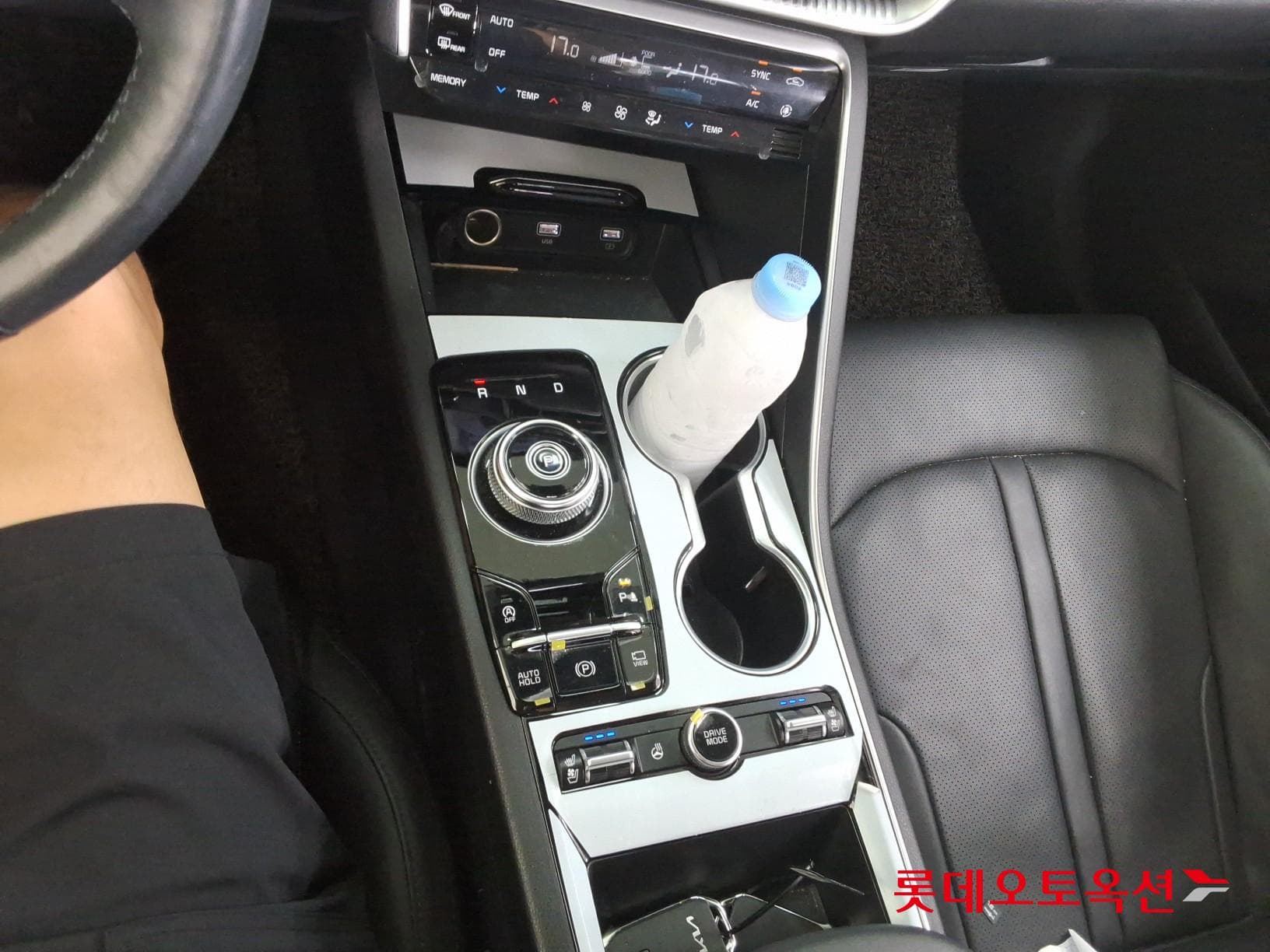 Kia - K5 | INTERACTIVE (G) 2.0 Prestige 31