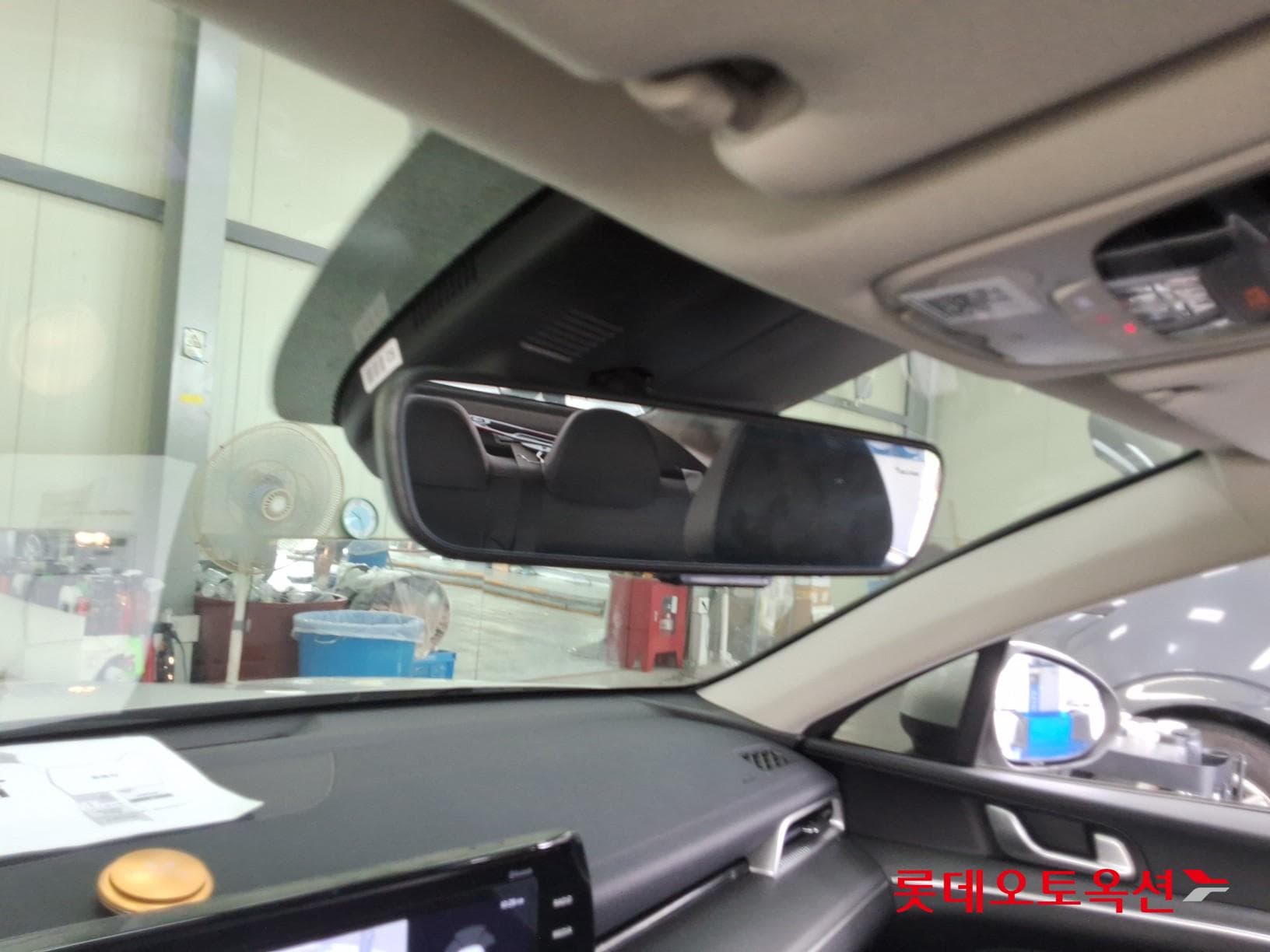 Kia - K5 | INTERACTIVE (G) 2.0 Prestige 32