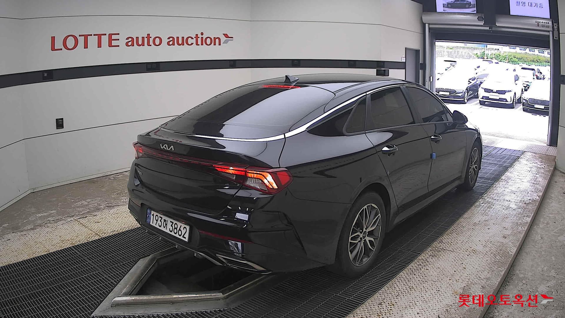 Kia - K5 | INTERACTIVE (G) 2.0 Prestige 12