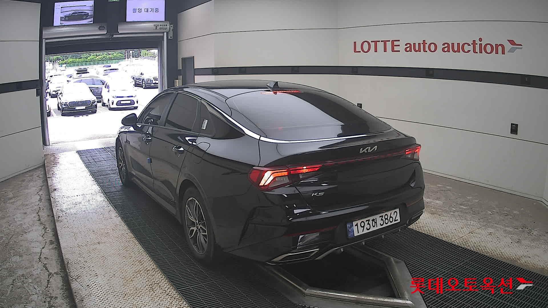 Kia - K5 | INTERACTIVE (G) 2.0 Prestige 9