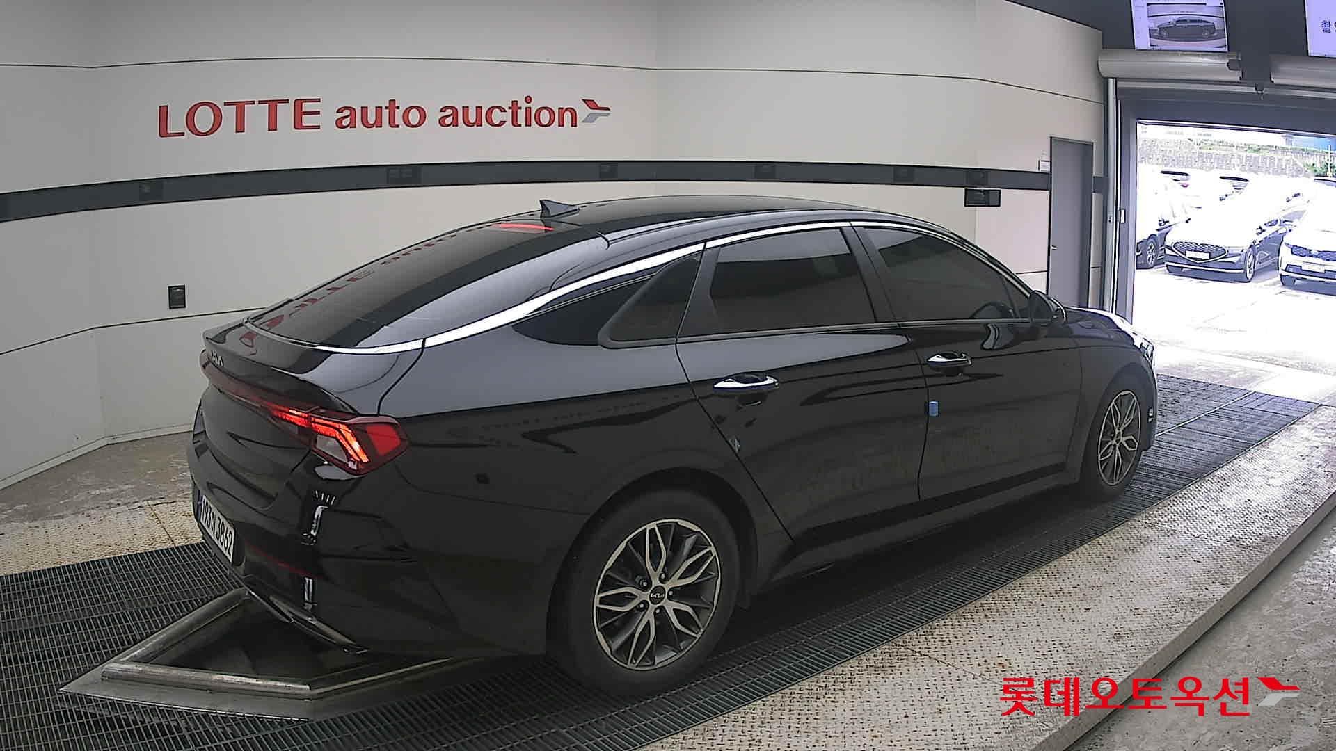Kia - K5 | INTERACTIVE (G) 2.0 Prestige 14