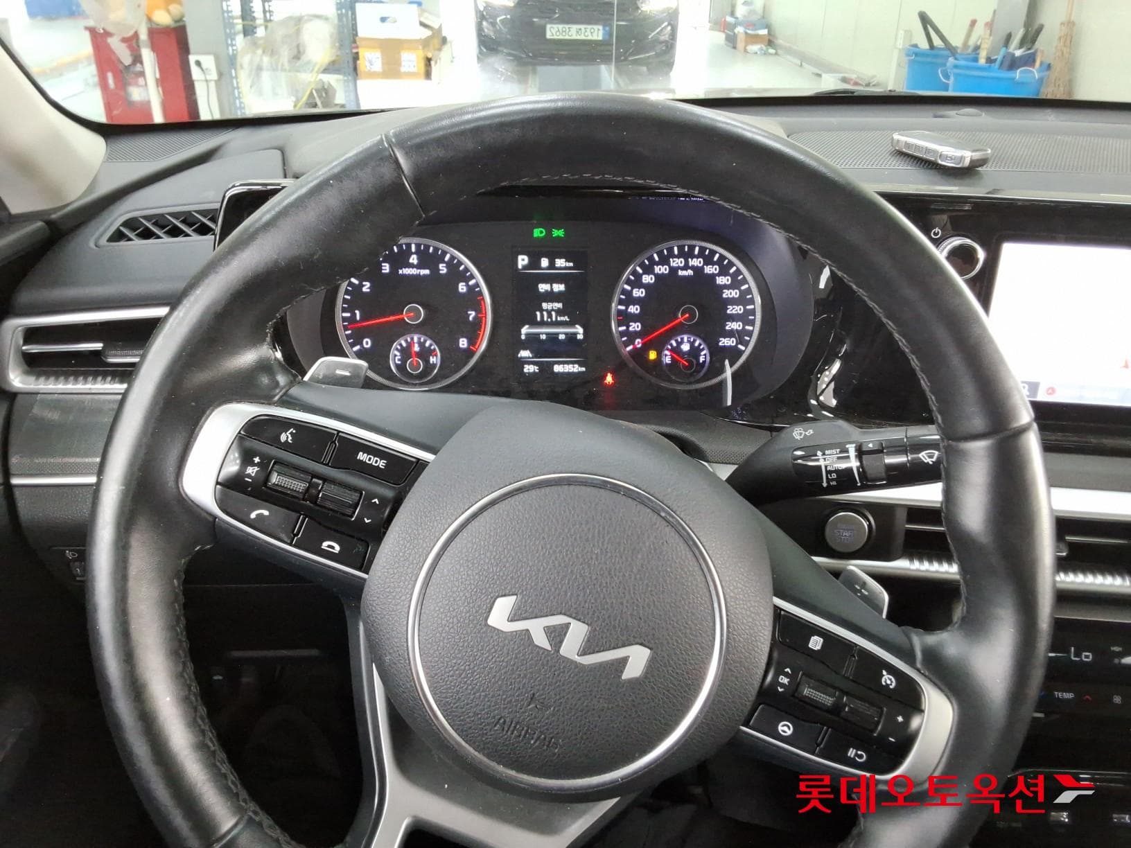 Kia - K5 | INTERACTIVE (G) 2.0 Prestige 29