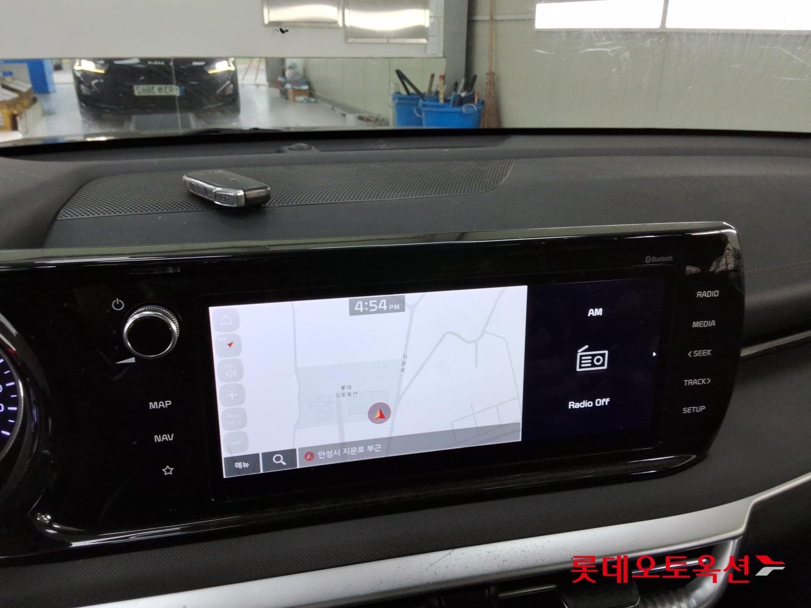 Kia - K5 | INTERACTIVE (G) 2.0 Prestige 31