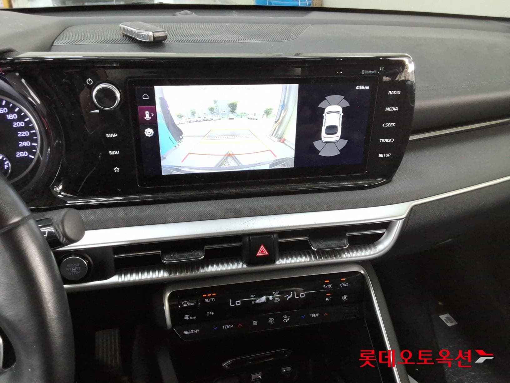 Kia - K5 | INTERACTIVE (G) 2.0 Prestige 32
