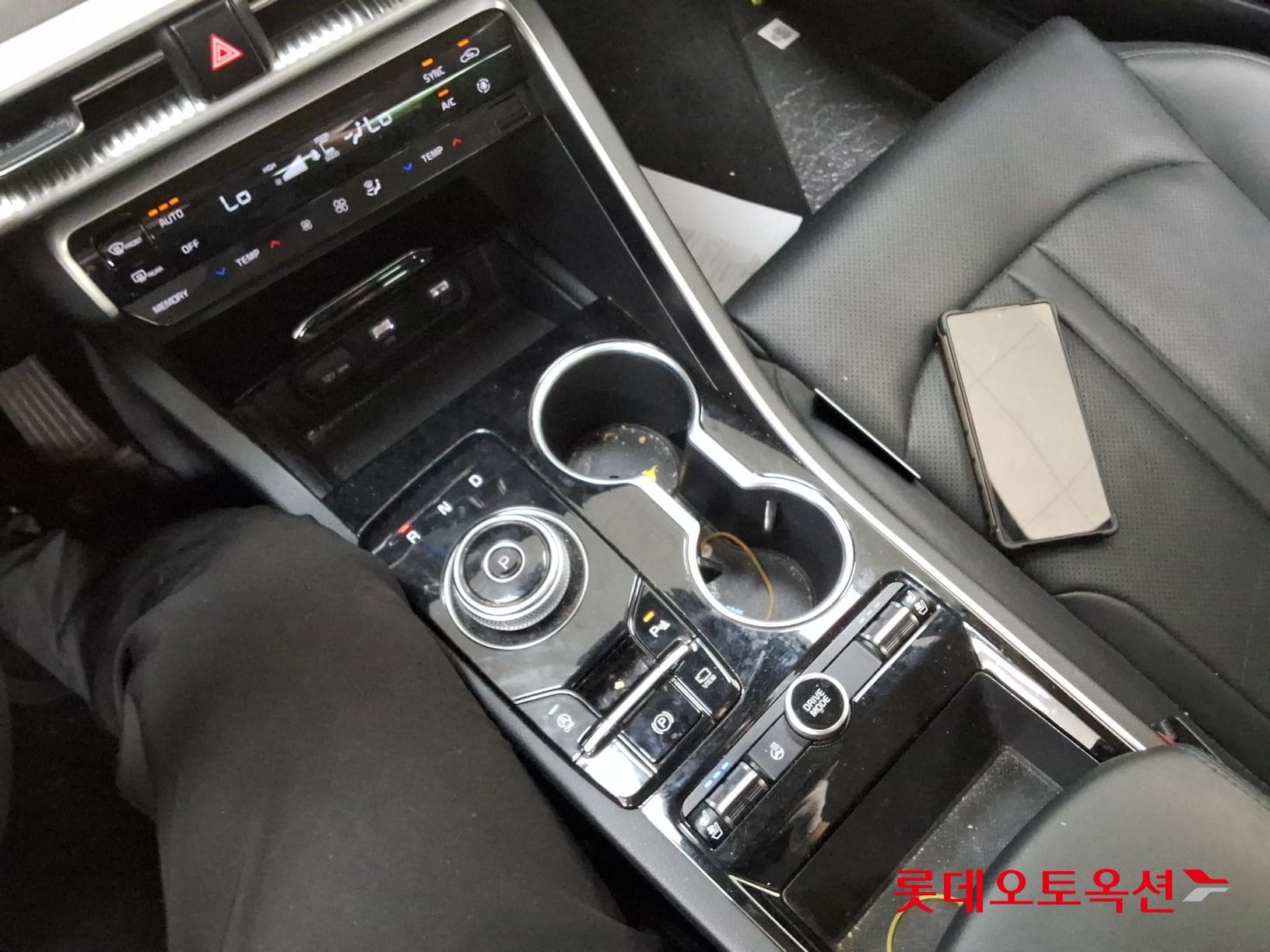 Kia - K5 | INTERACTIVE (G) 2.0 Prestige 33