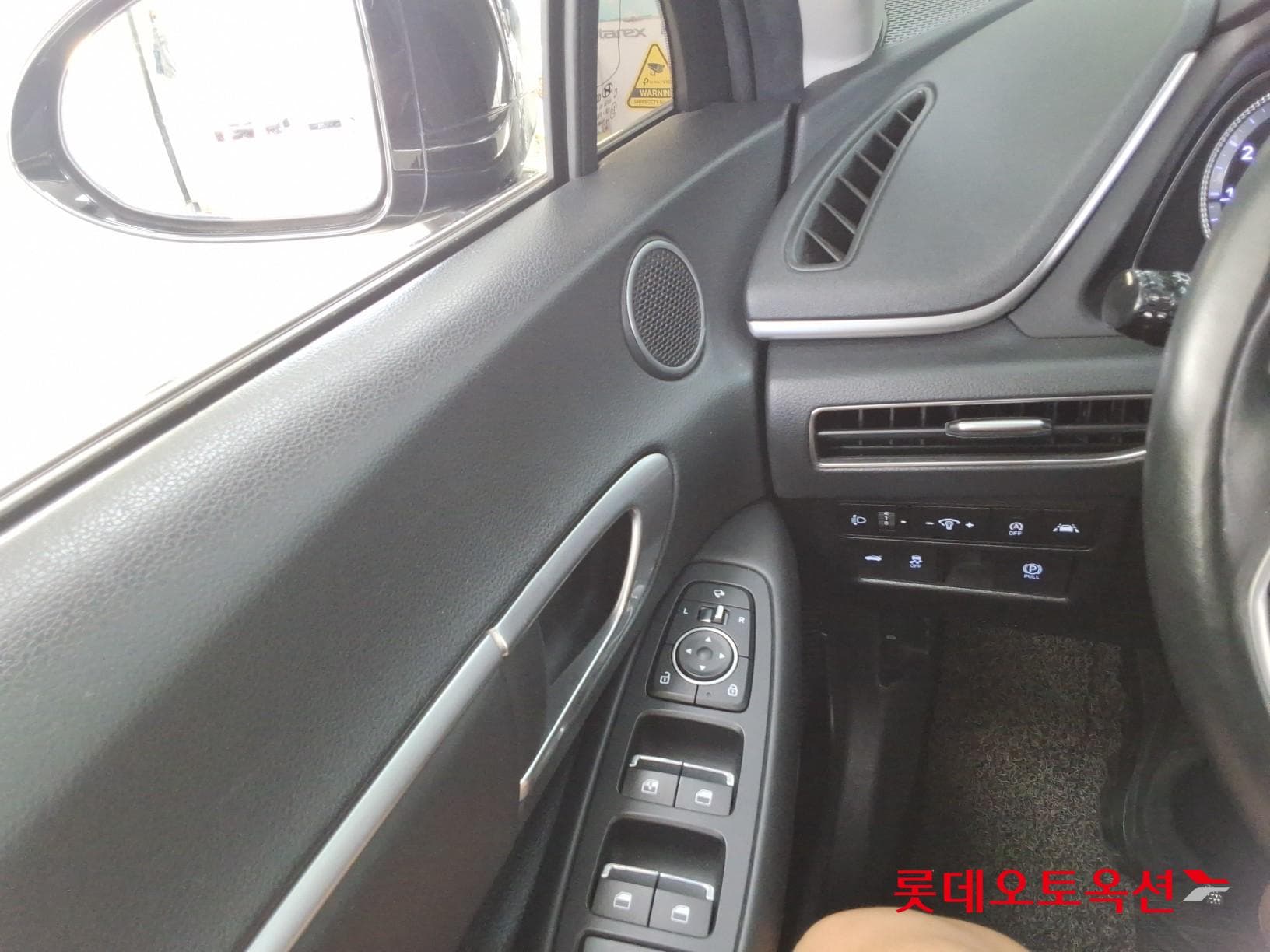 Hyundai - Sonata | DN8 (G) 2.0 Modern 28