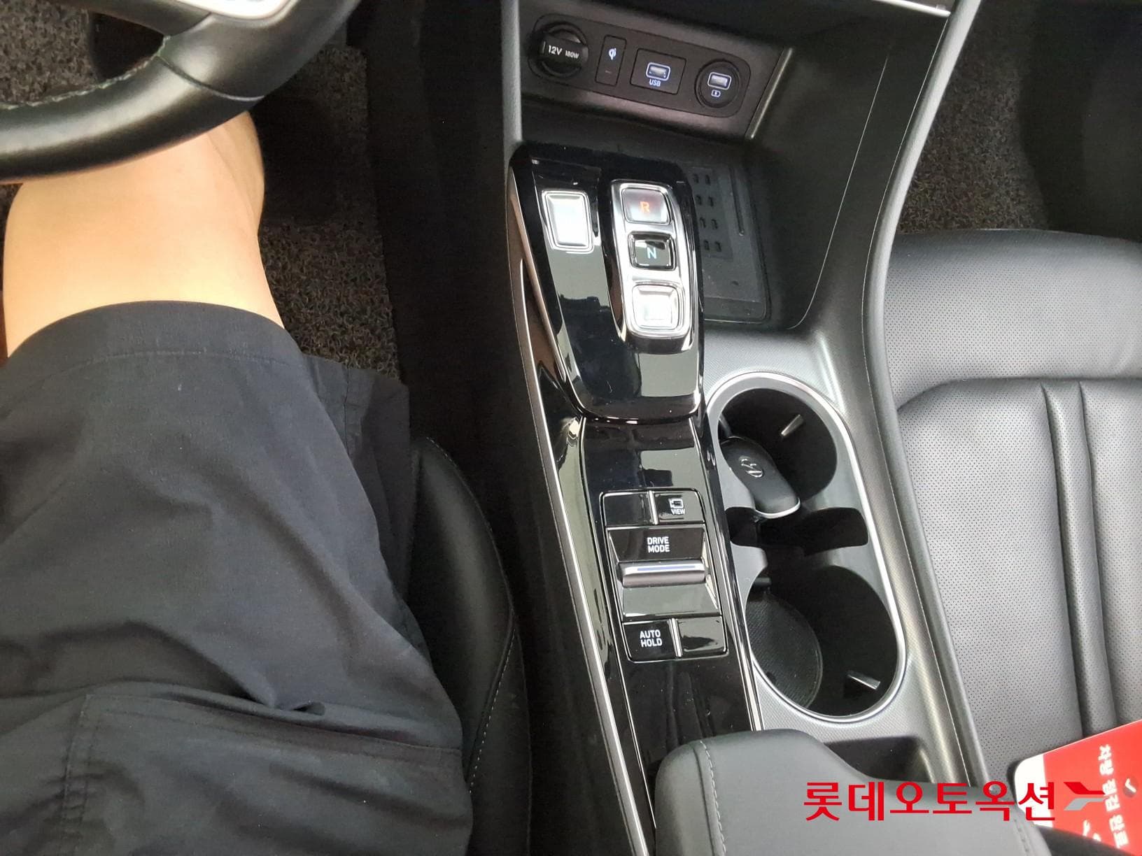 Hyundai - Sonata | DN8 (G) 2.0 Modern 31