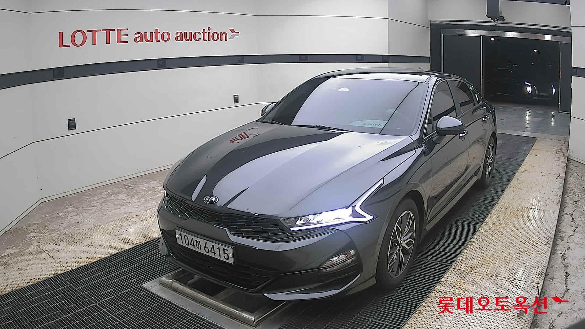 Kia - K5 | INTERACTIVE (G) 2.0 Prestige 2
