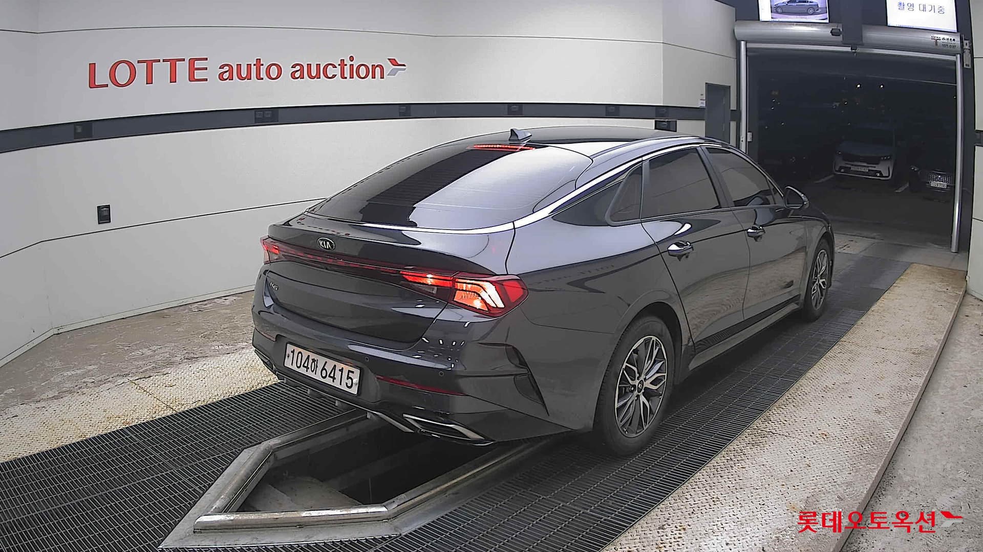 Kia - K5 | INTERACTIVE (G) 2.0 Prestige 12