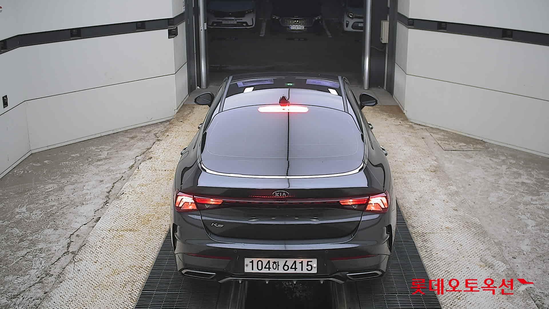 Kia - K5 | INTERACTIVE (G) 2.0 Prestige 11