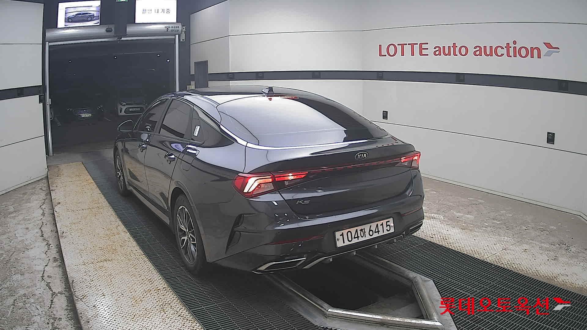 Kia - K5 | INTERACTIVE (G) 2.0 Prestige 9