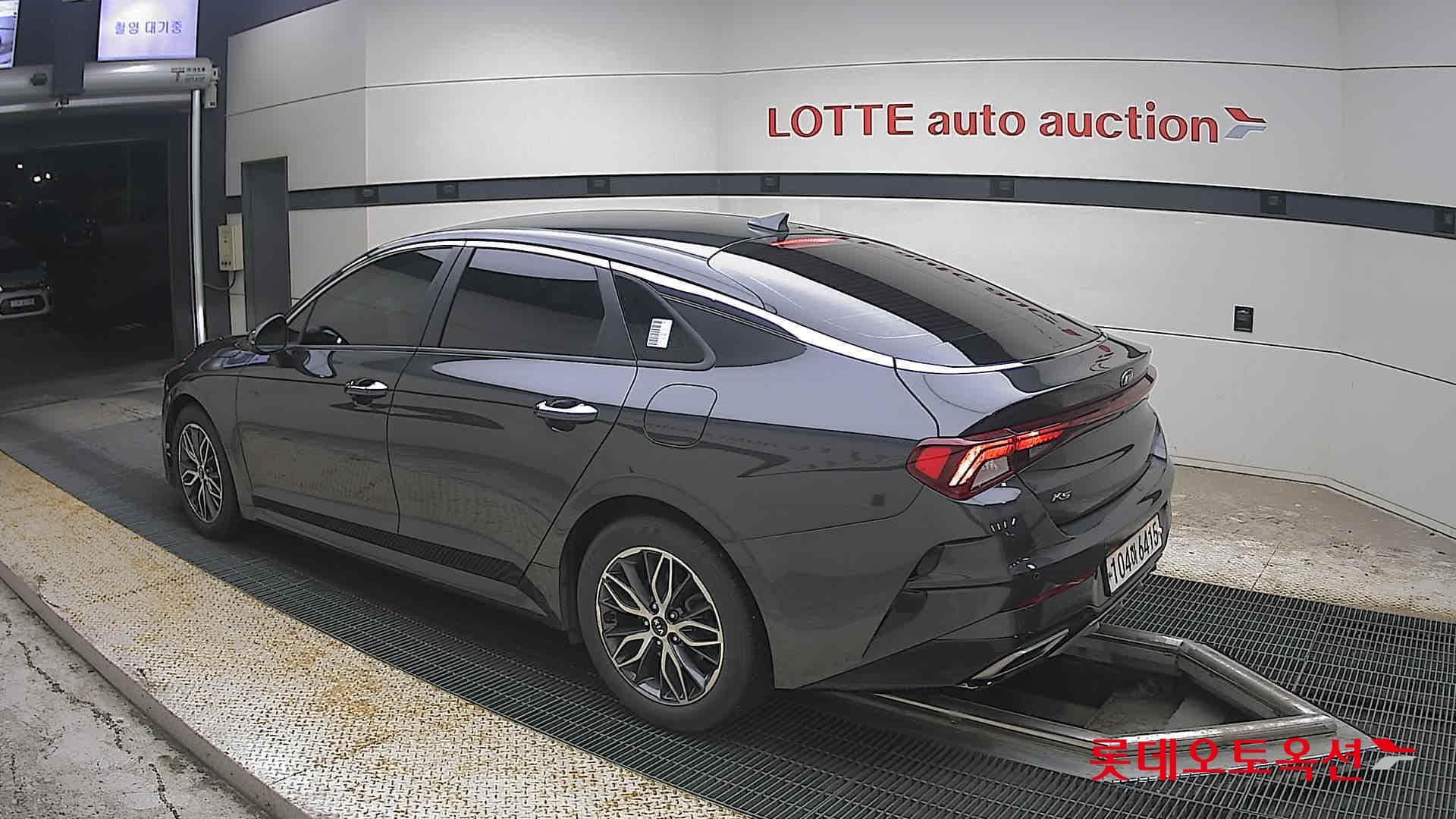 Kia - K5 | INTERACTIVE (G) 2.0 Prestige 8