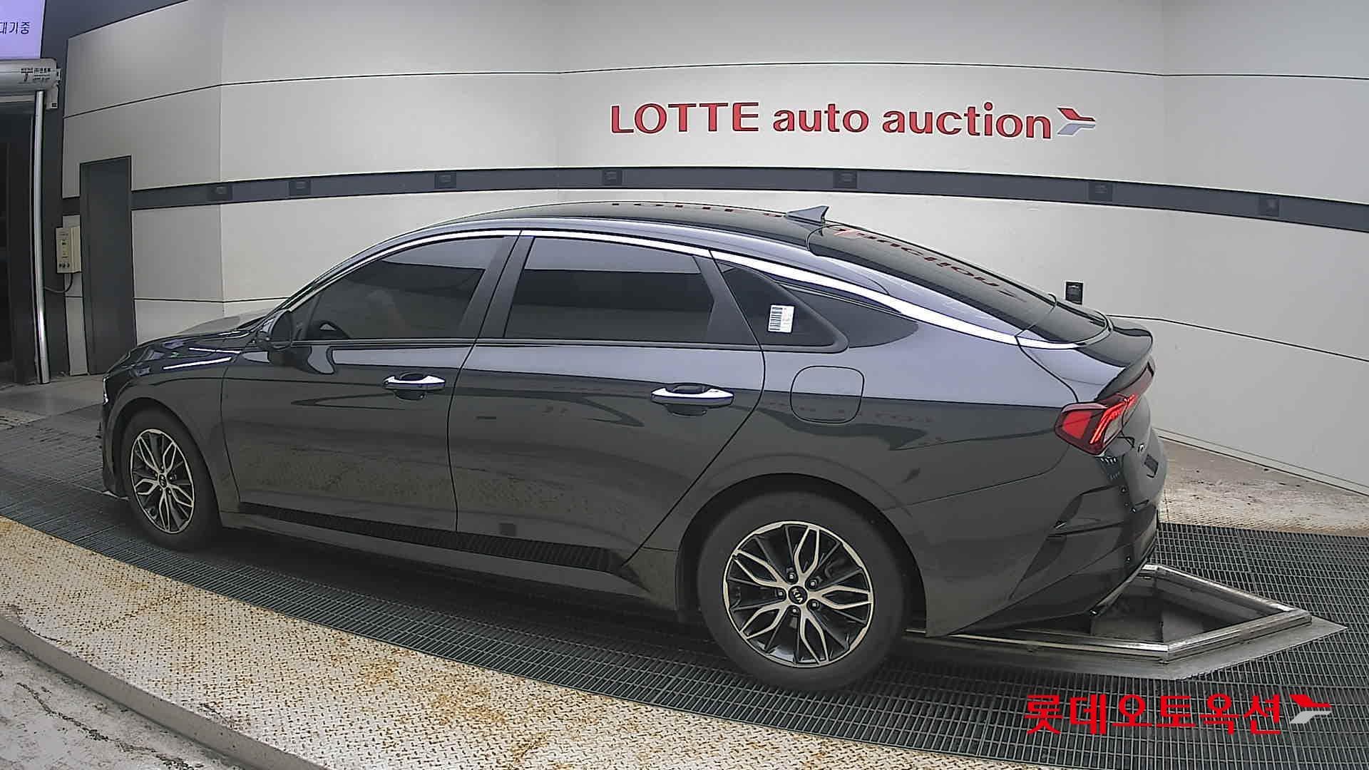 Kia - K5 | INTERACTIVE (G) 2.0 Prestige 7