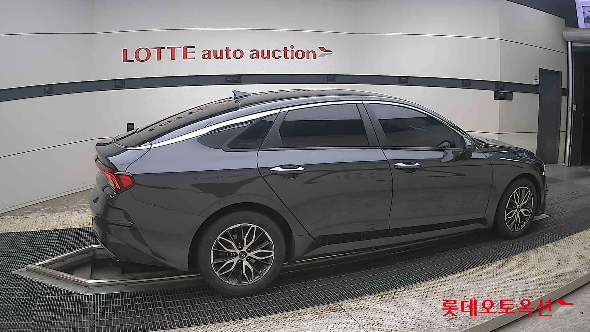 Kia - K5 | INTERACTIVE (G) 2.0 Prestige 15