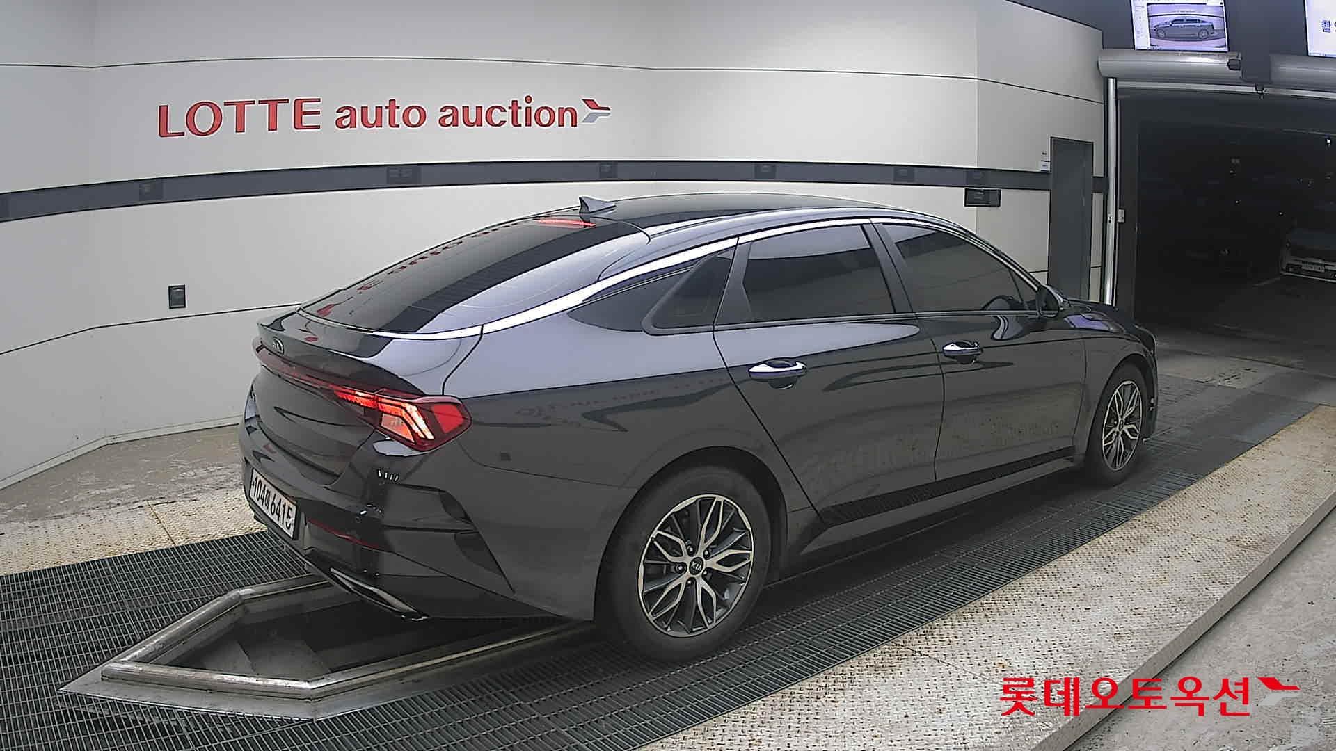 Kia - K5 | INTERACTIVE (G) 2.0 Prestige 14