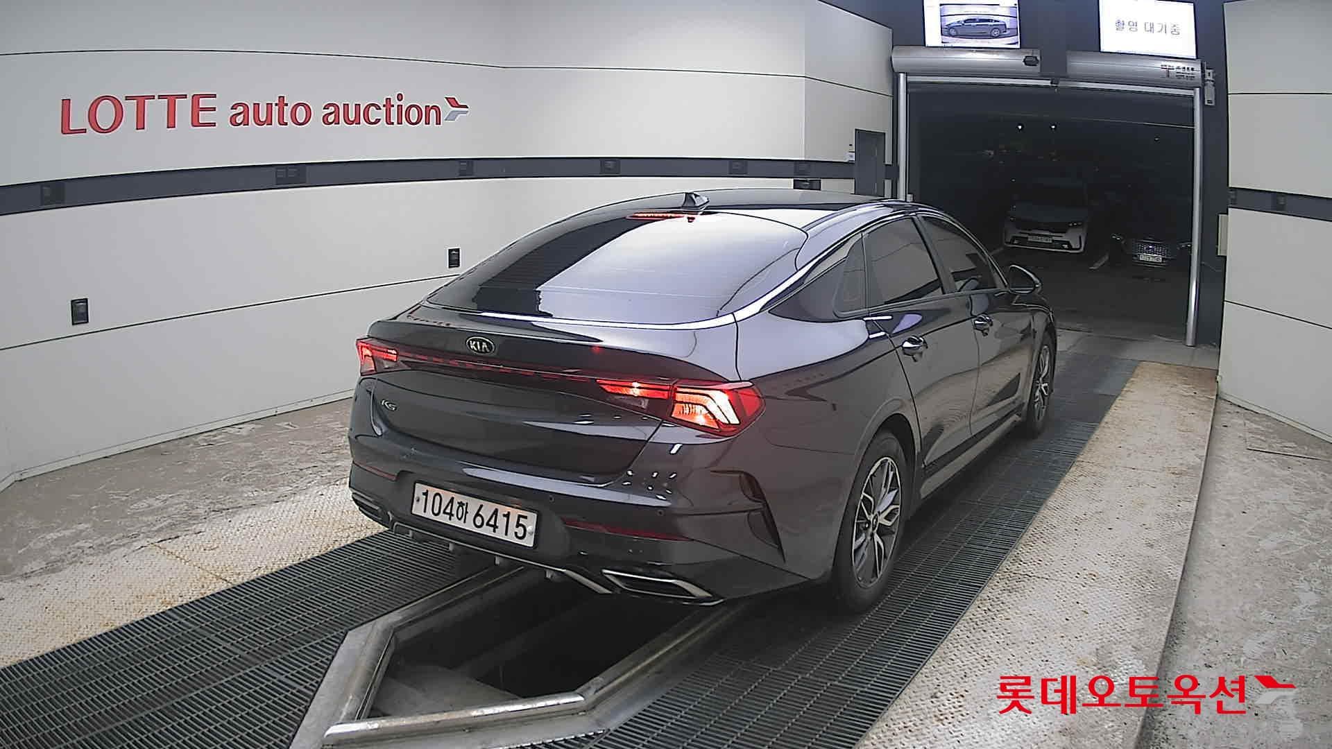 Kia - K5 | INTERACTIVE (G) 2.0 Prestige 13
