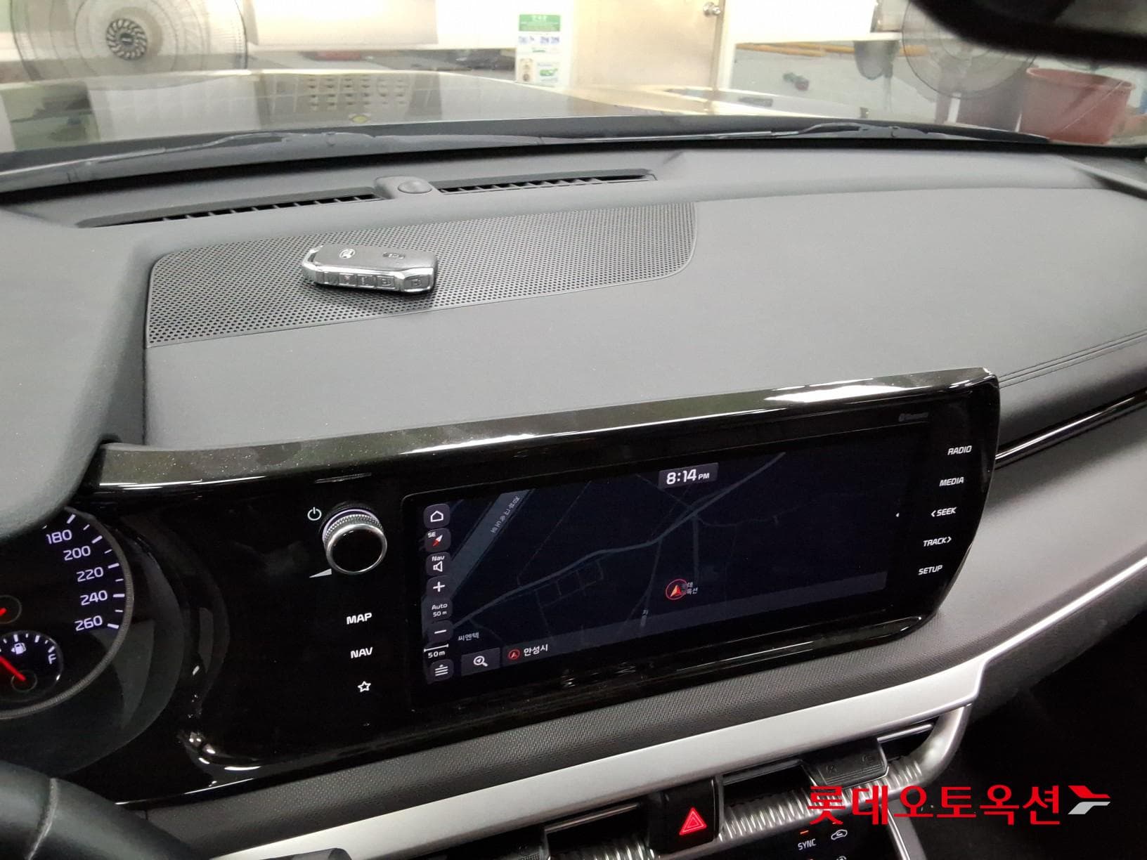 Kia - K5 | INTERACTIVE (G) 2.0 Prestige 30