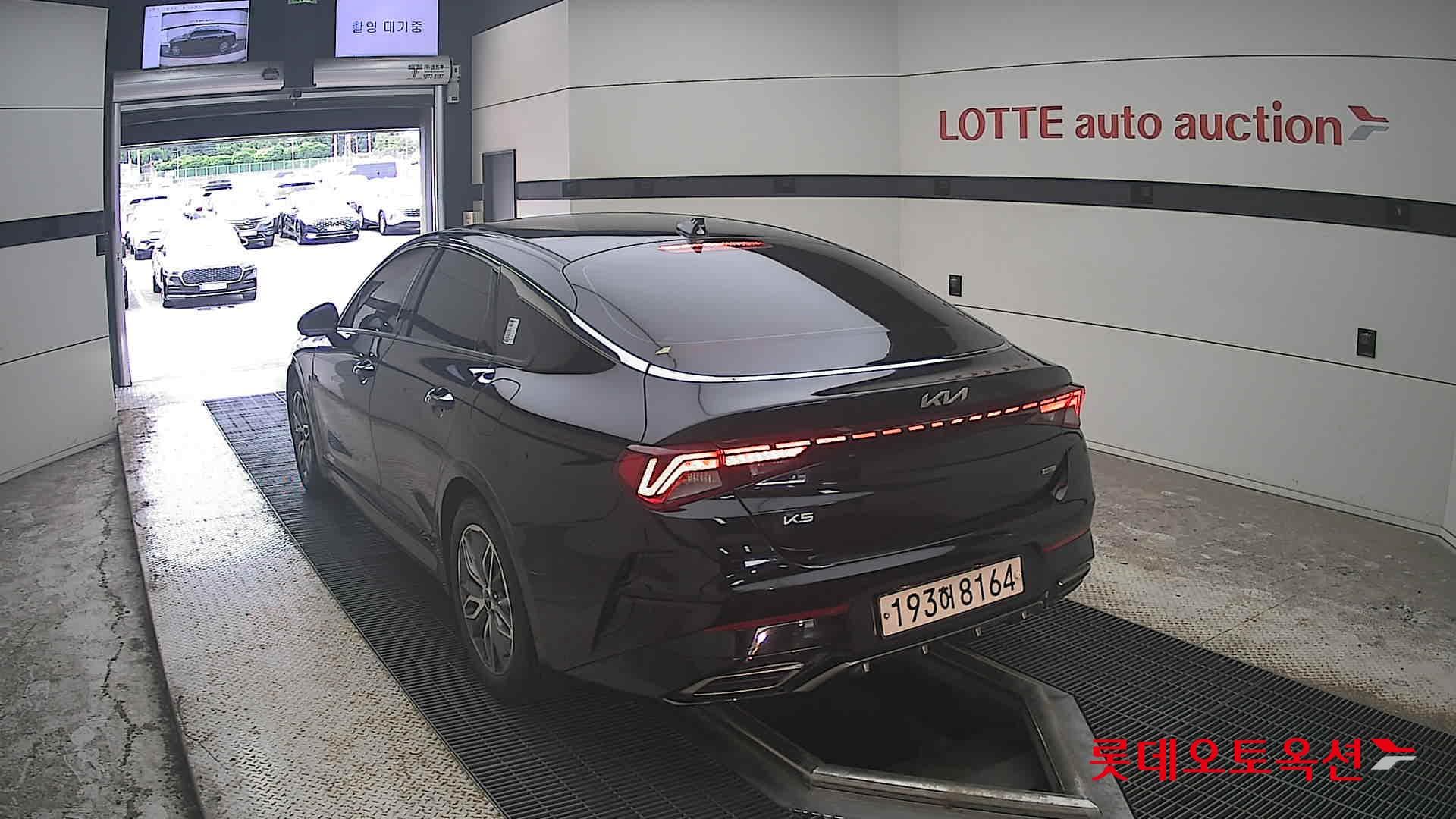 Kia - K5 | INTERACTIVE (H) 2.0 Noblesse 9