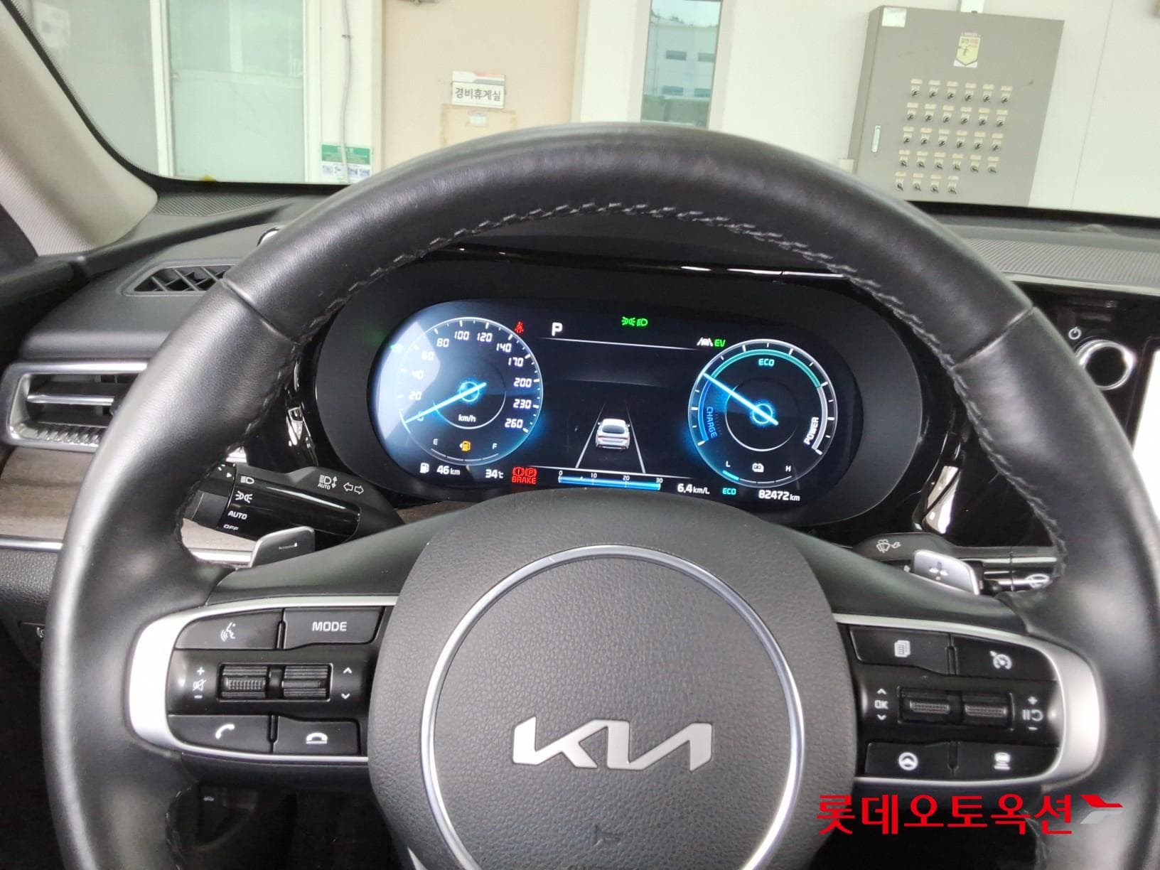 Kia - K5 | INTERACTIVE (H) 2.0 Noblesse 29
