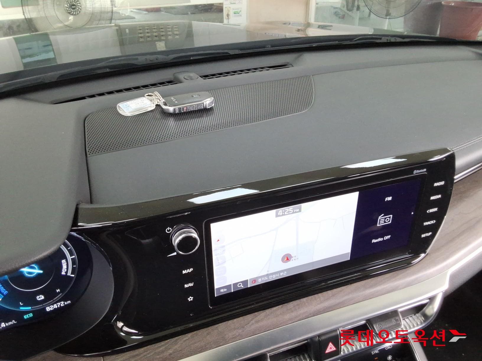 Kia - K5 | INTERACTIVE (H) 2.0 Noblesse 30
