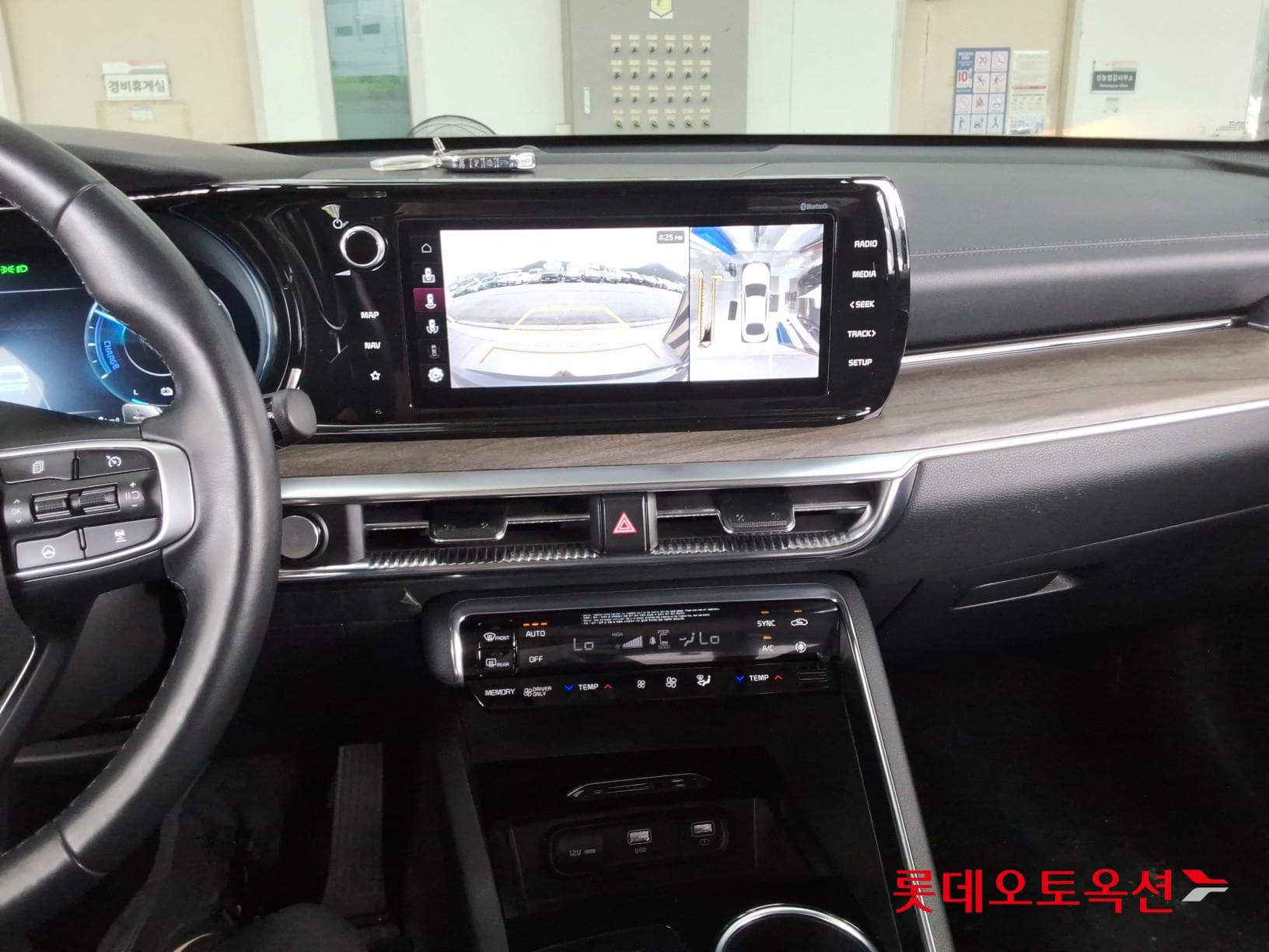 Kia - K5 | INTERACTIVE (H) 2.0 Noblesse 31
