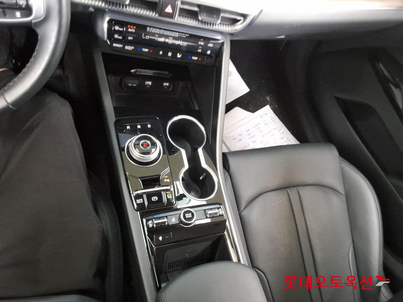Kia - K5 | INTERACTIVE (H) 2.0 Noblesse 32