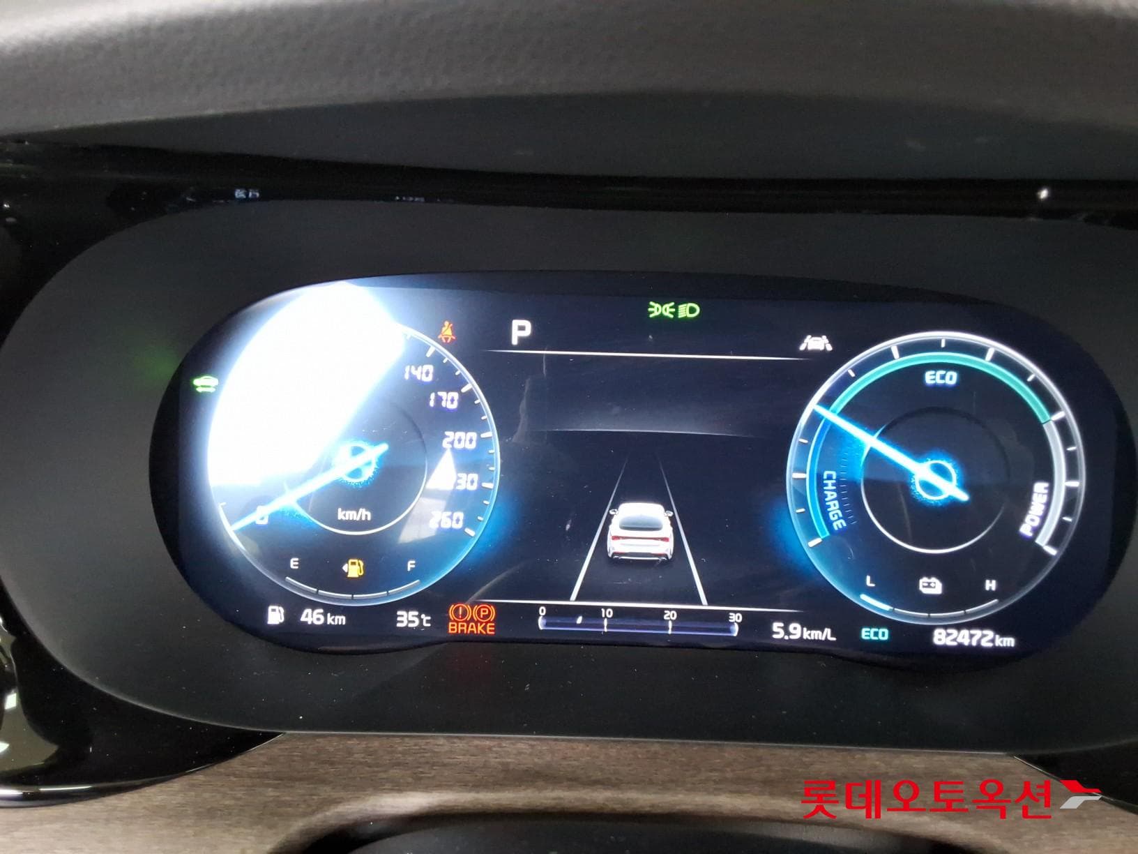 Kia - K5 | INTERACTIVE (H) 2.0 Noblesse 34