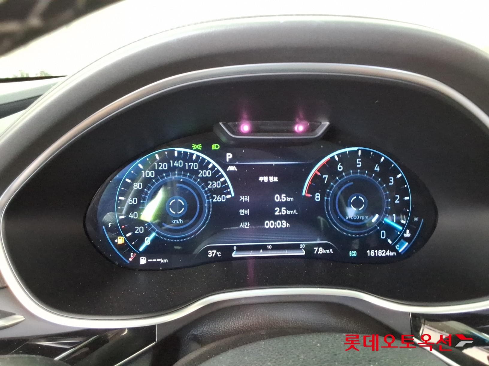 جينيسيس - G80 | THE ALL NEW GENESIS (G) 3.5T 30