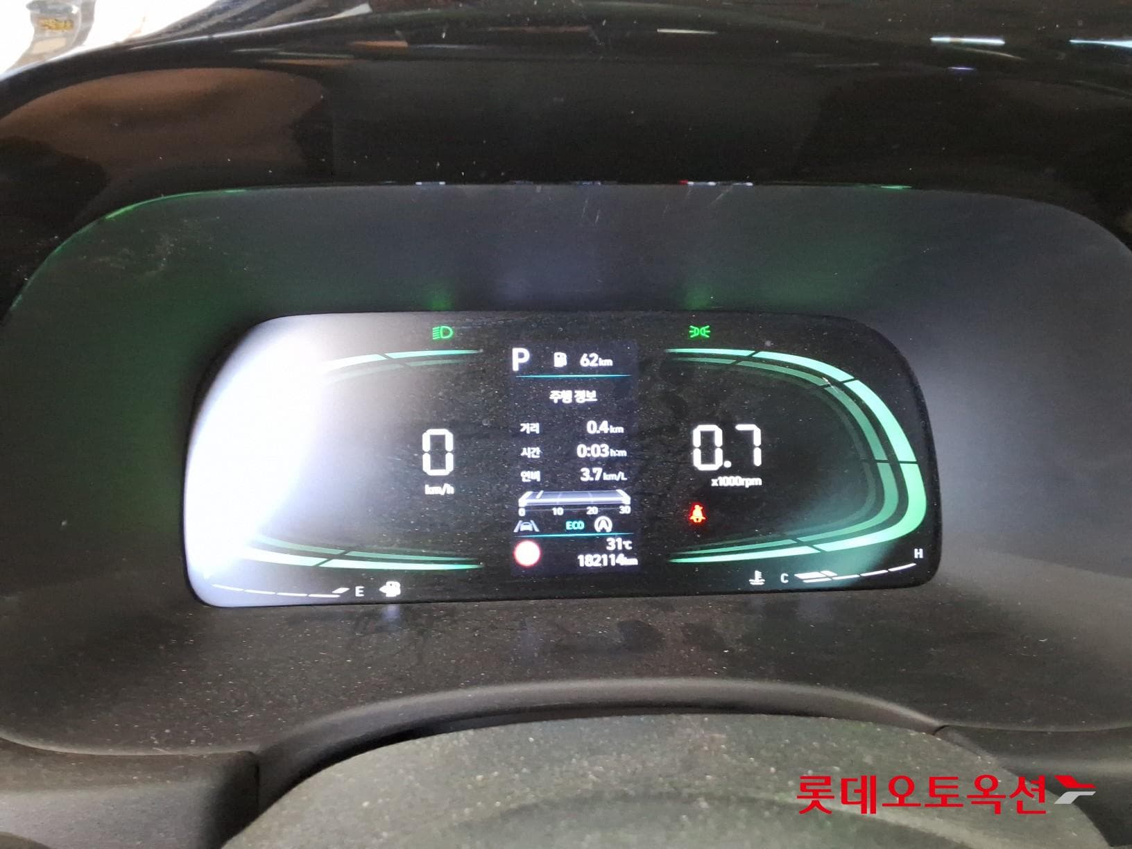 Hyundai - Palisade | (D)2.2 Exclusive 8 2WD AT 30