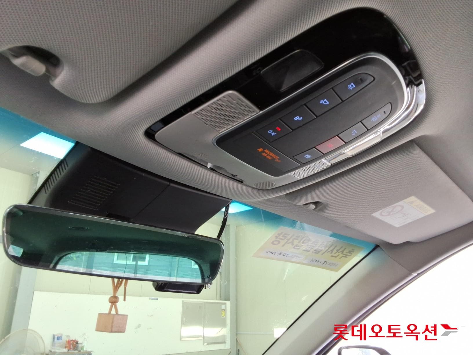 Hyundai - Palisade | (D)2.2 Exclusive 8 2WD AT 31