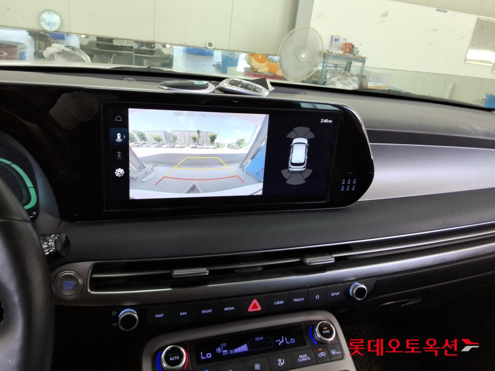 Hyundai - Palisade | (D)2.2 Exclusive 8 2WD AT 33