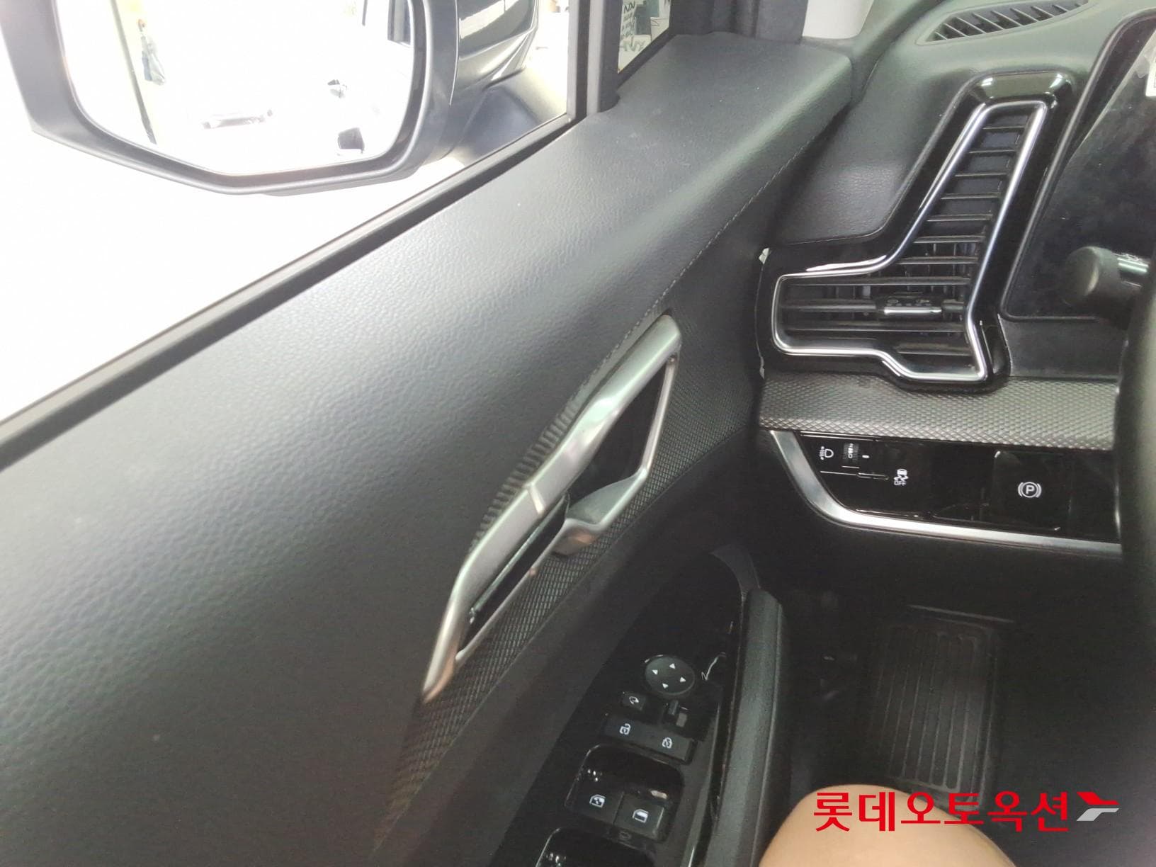 Kia - Sportage | NQ5 (D) 2.0 Prestige 28