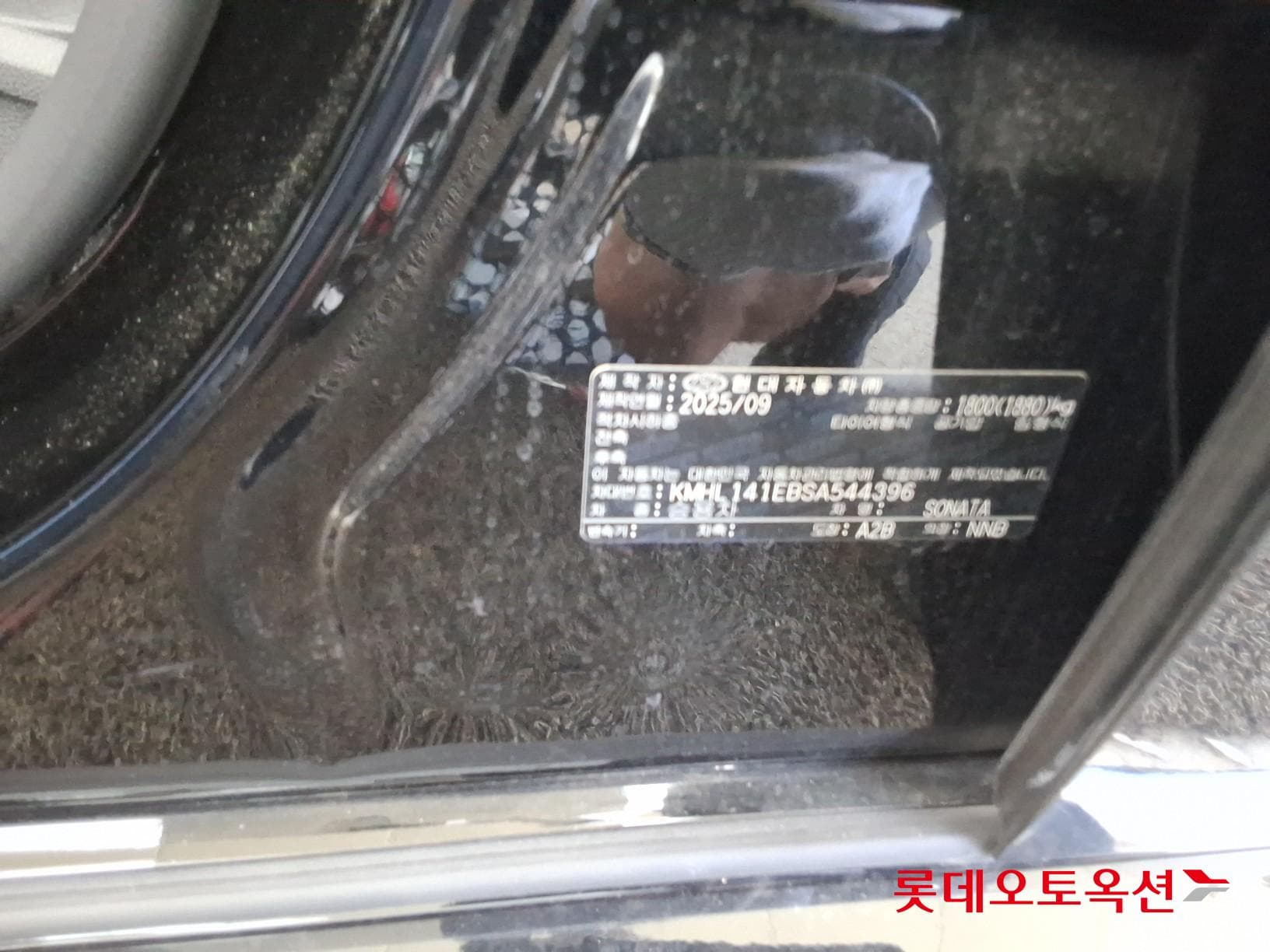 هيونداي - سوناتا | DN8 TheEdge (G)2.0 Premium 2WD AT 35