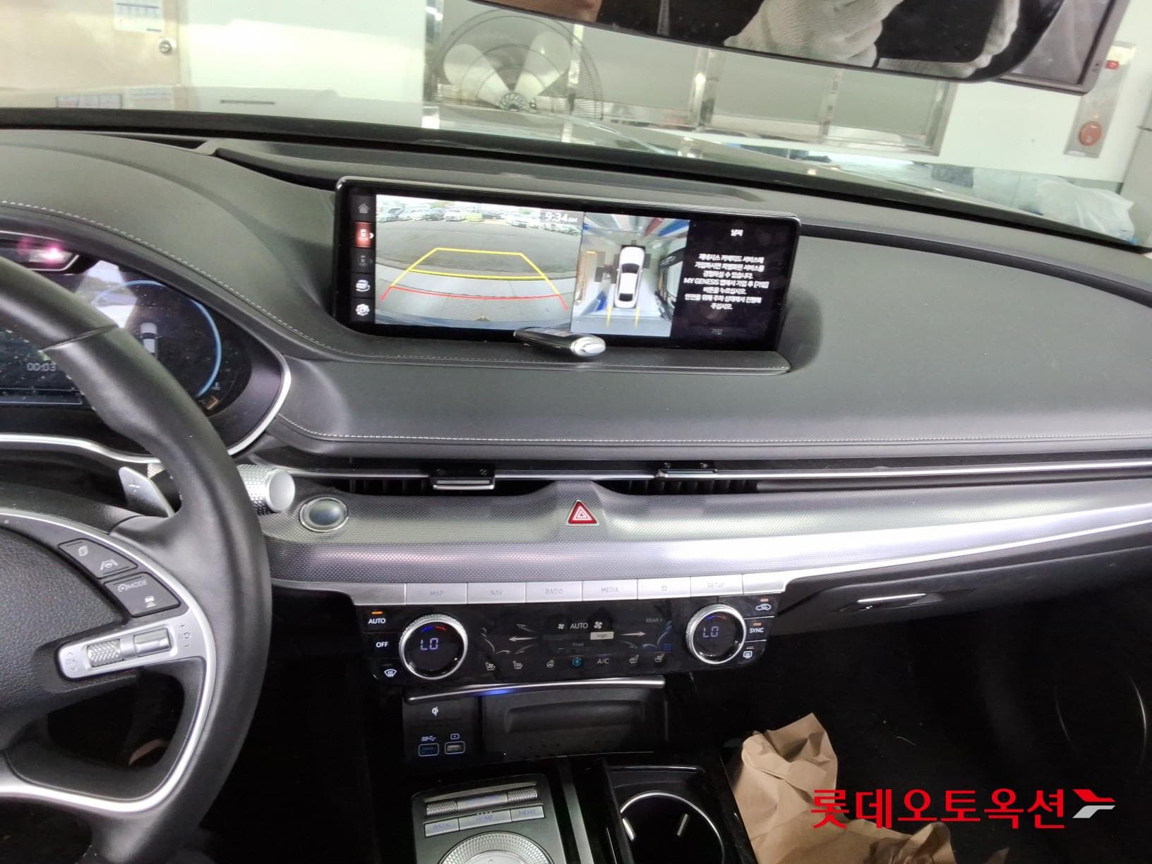 Genesis - G80 | THE ALL NEW GENESIS (G) 2.5T 32
