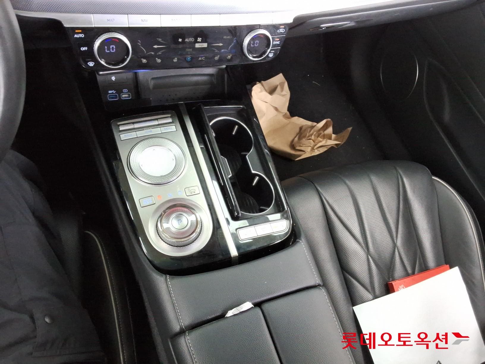 Genesis - G80 | THE ALL NEW GENESIS (G) 2.5T 33