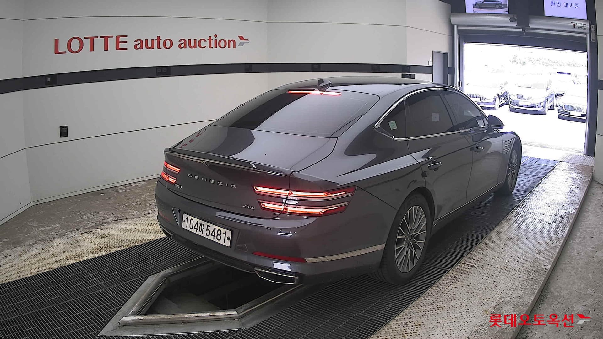 Genesis - G80 | THE ALL NEW GENESIS (G) 2.5T 12