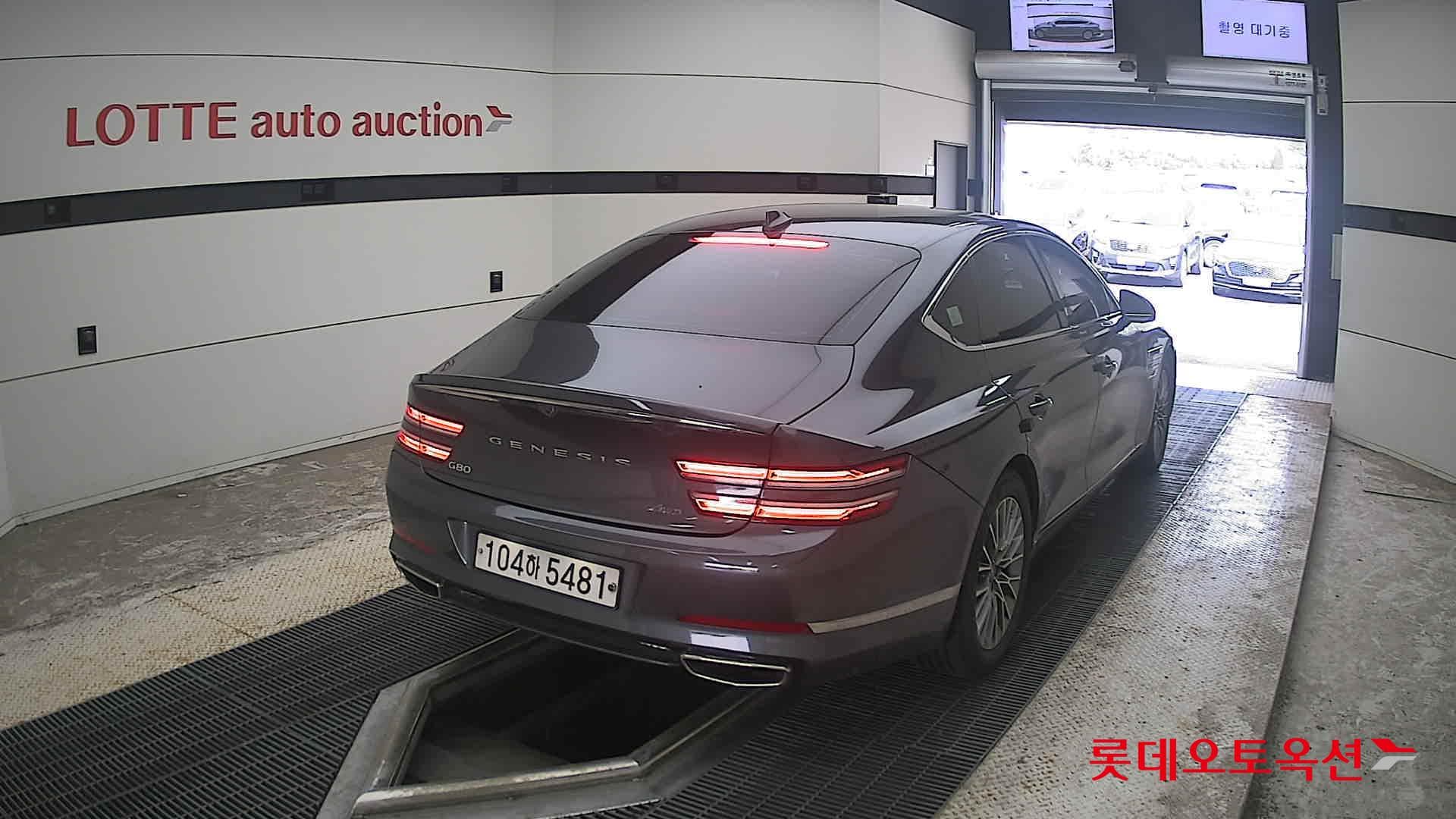 Genesis - G80 | THE ALL NEW GENESIS (G) 2.5T 13
