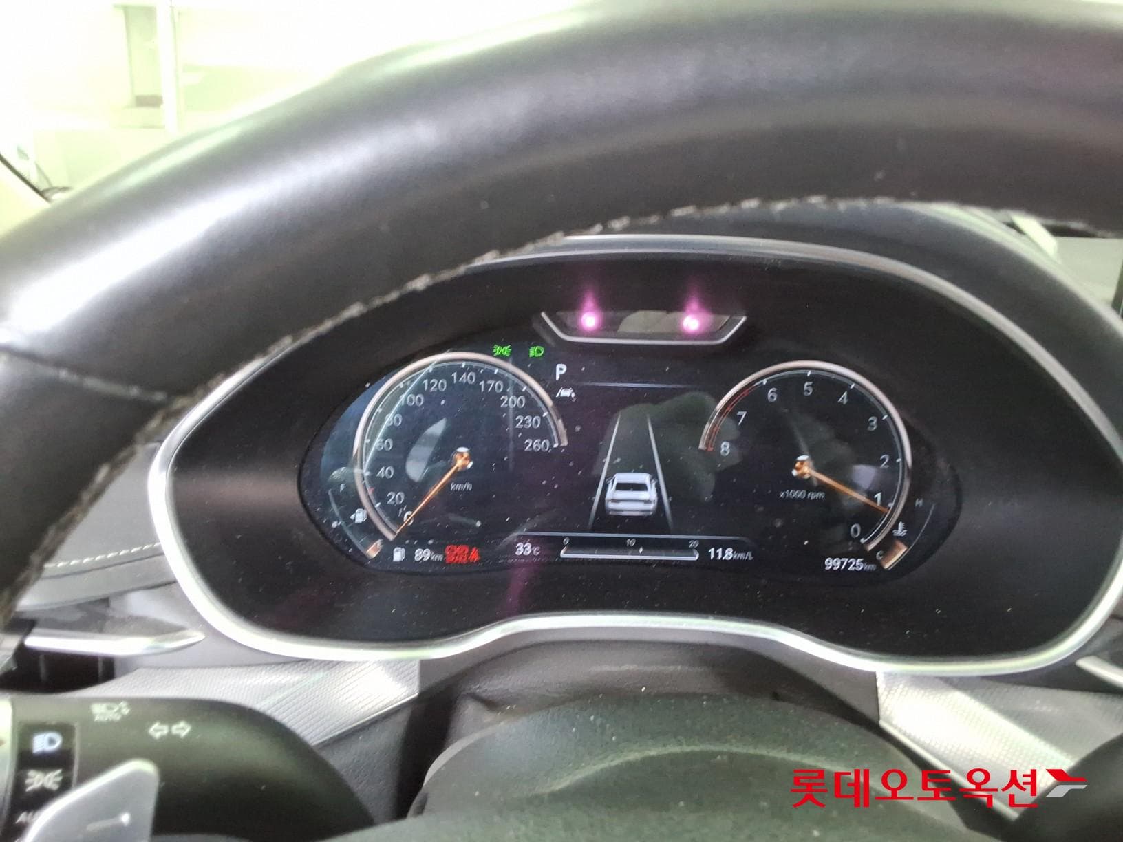 Genesis - G80 | THE ALL NEW GENESIS (G) 2.5T 29