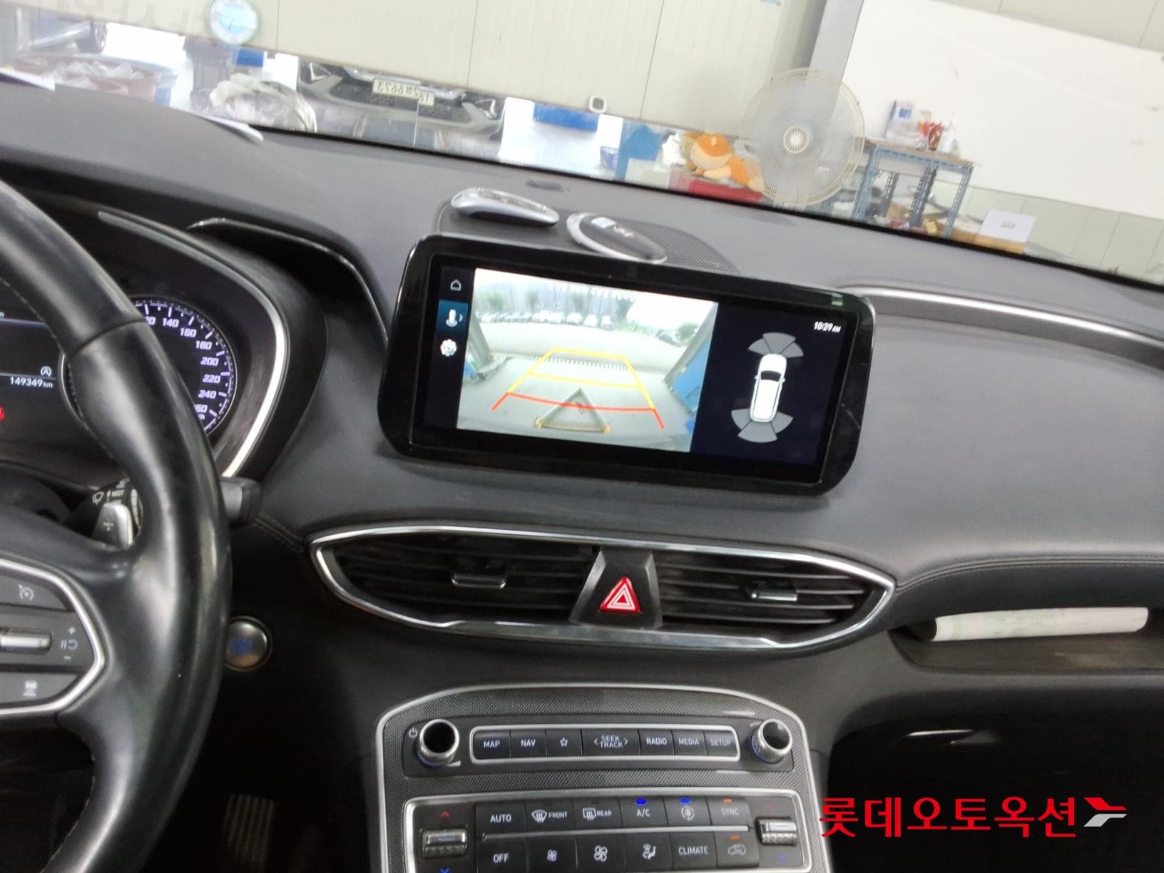 Hyundai - Санта Фе | THE NEW SANTAFE (D) 2.2 Prestige 5Seater 4WD 33