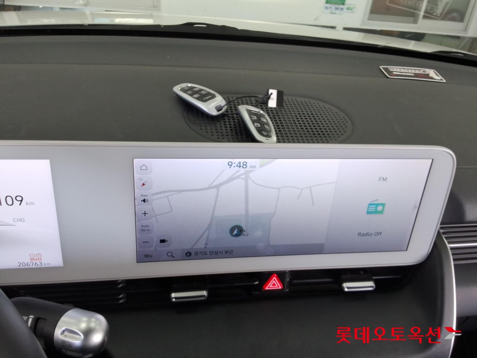 هيونداي - أيونيك | 5 (E) Long Range Exclusive 4WD 31