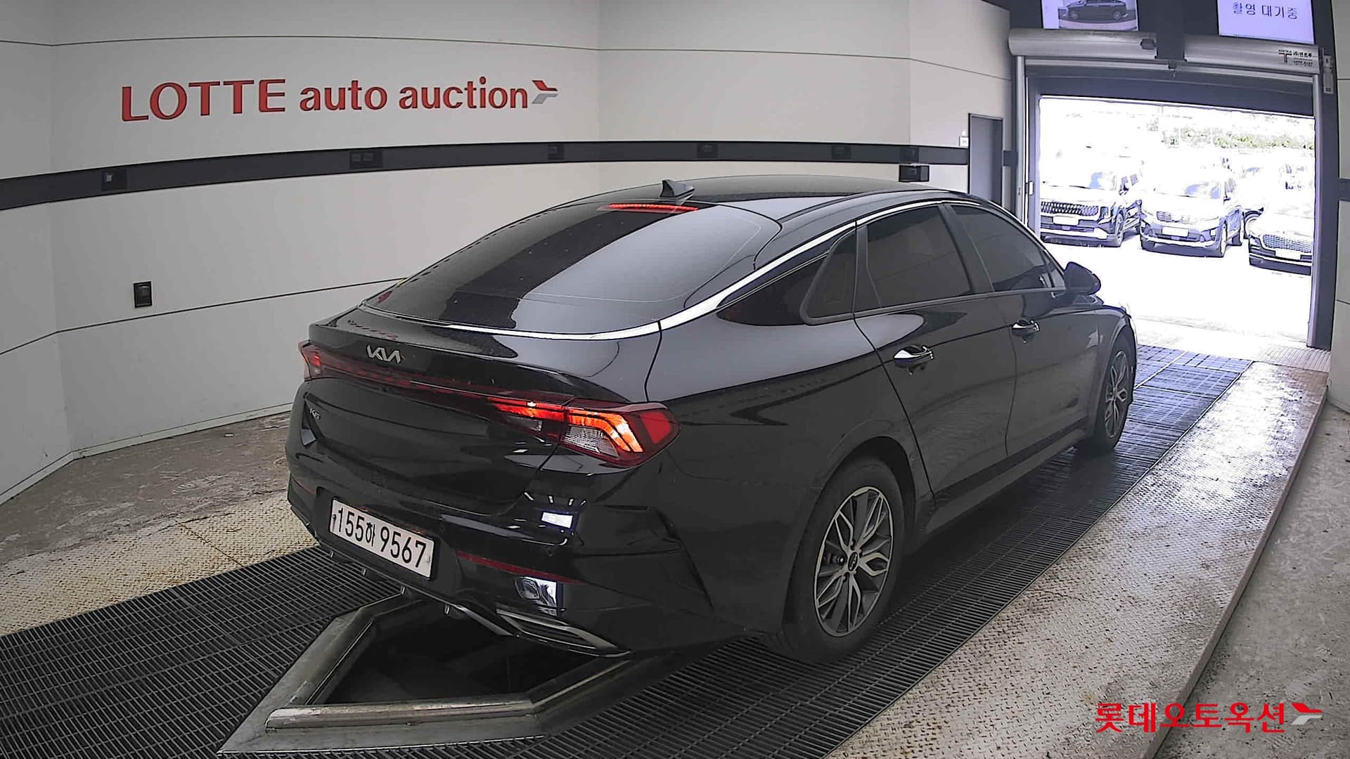 Kia - K5 | INTERACTIVE (G) 2.0 Prestige 12