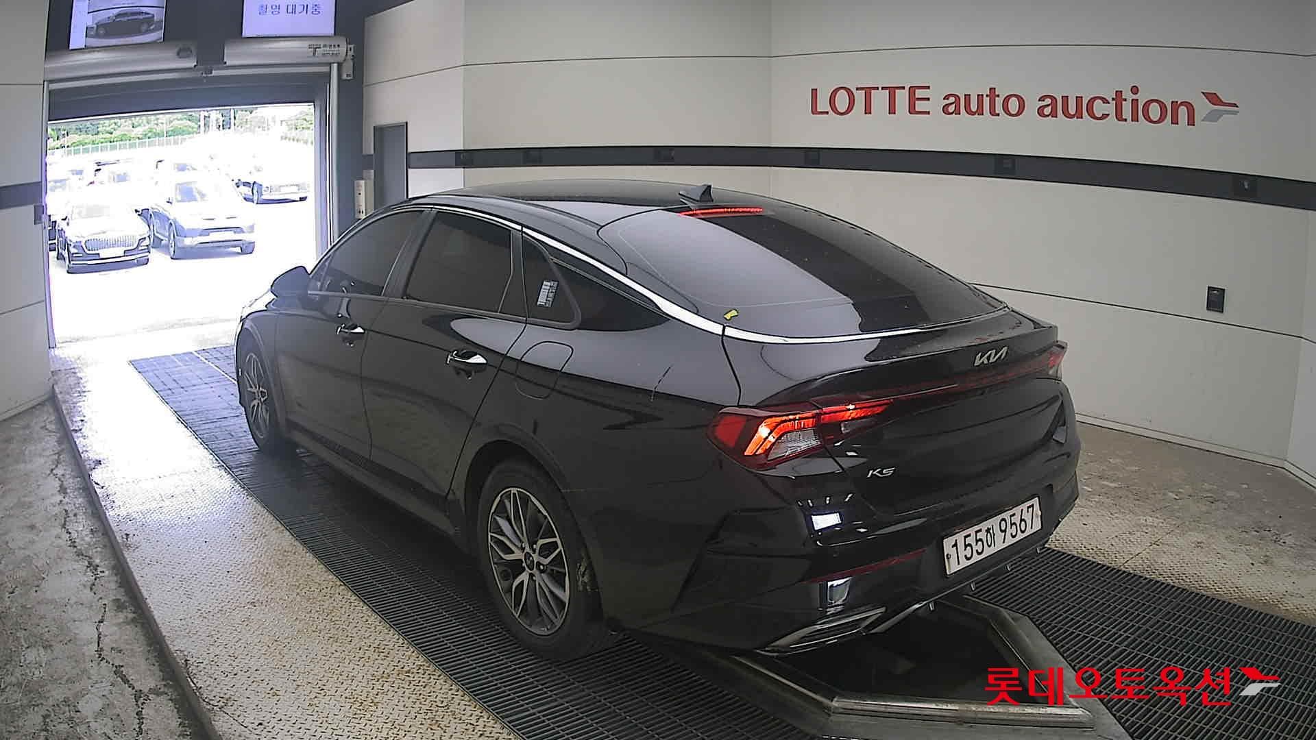 Kia - K5 | INTERACTIVE (G) 2.0 Prestige 10