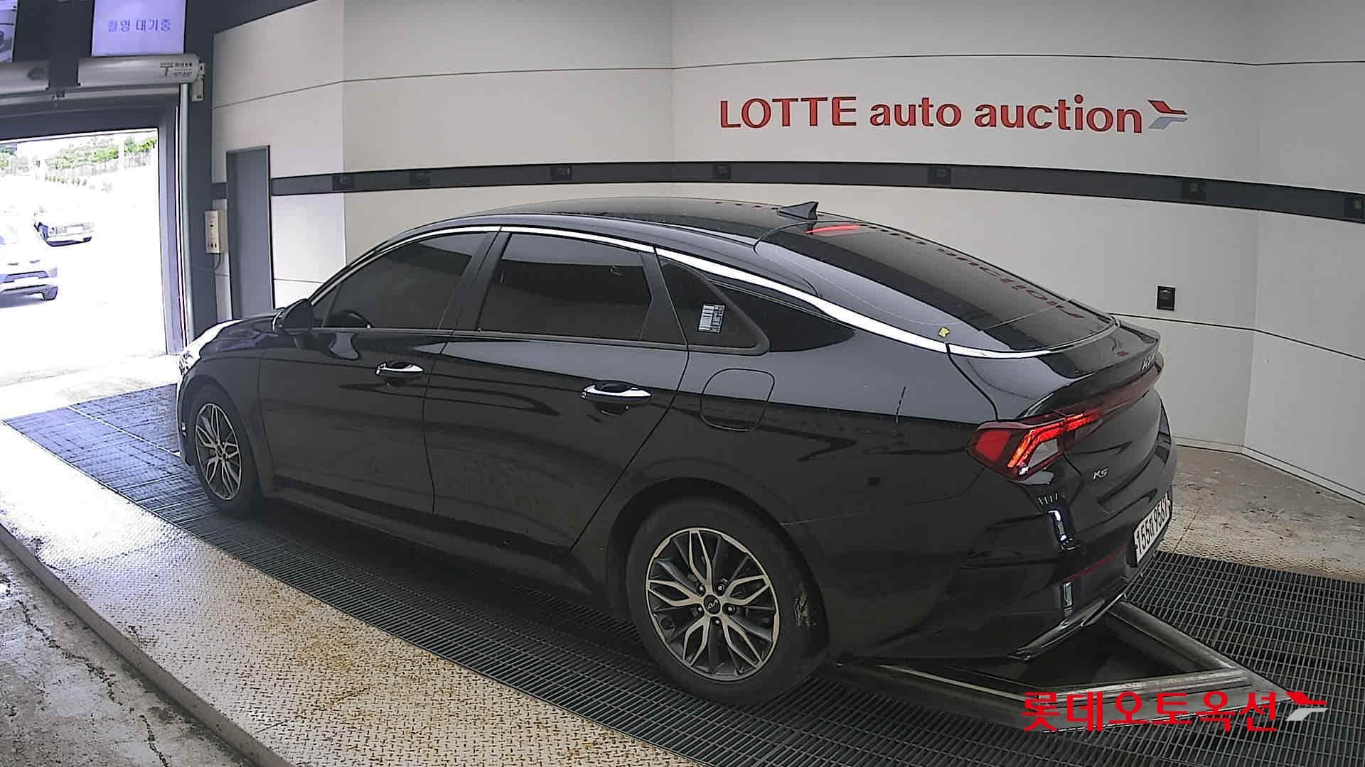 Kia - K5 | INTERACTIVE (G) 2.0 Prestige 8