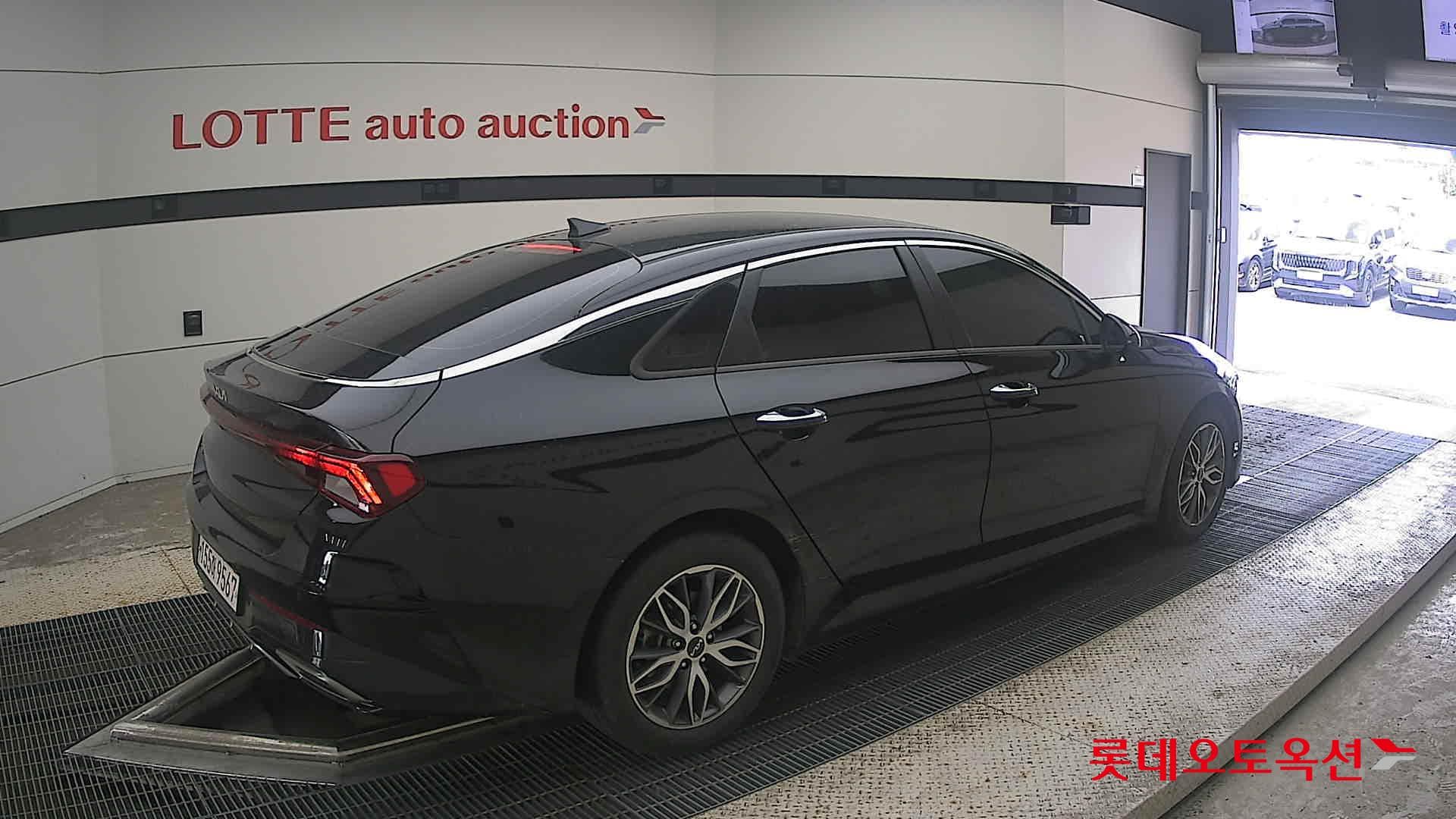 Kia - K5 | INTERACTIVE (G) 2.0 Prestige 14