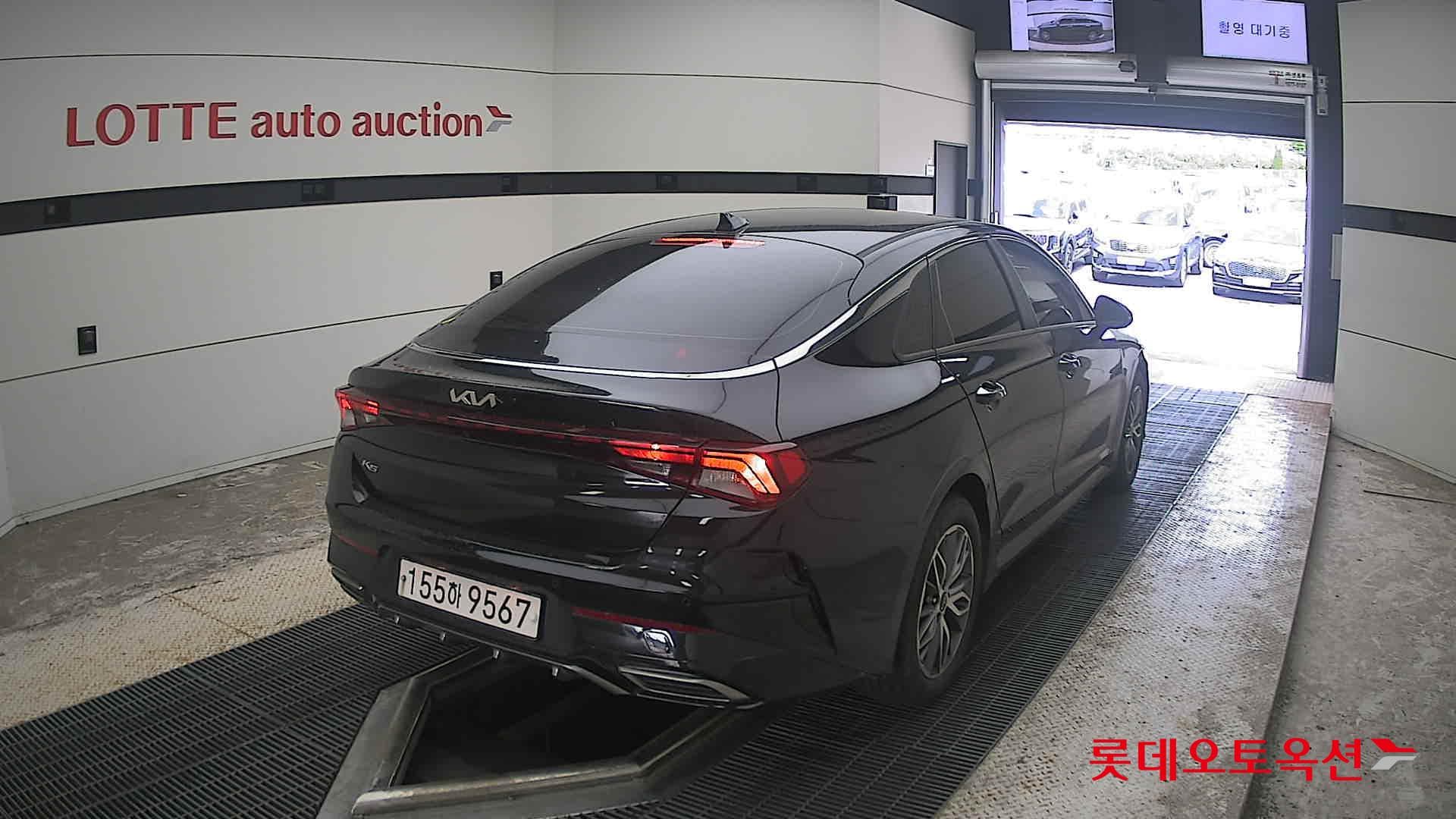 Kia - K5 | INTERACTIVE (G) 2.0 Prestige 13
