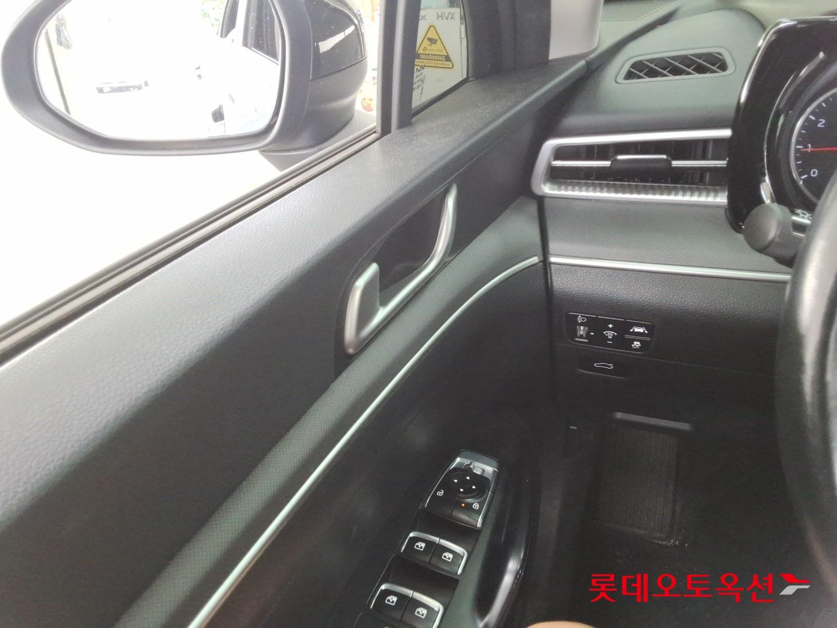 Kia - K5 | INTERACTIVE (G) 2.0 Prestige 28