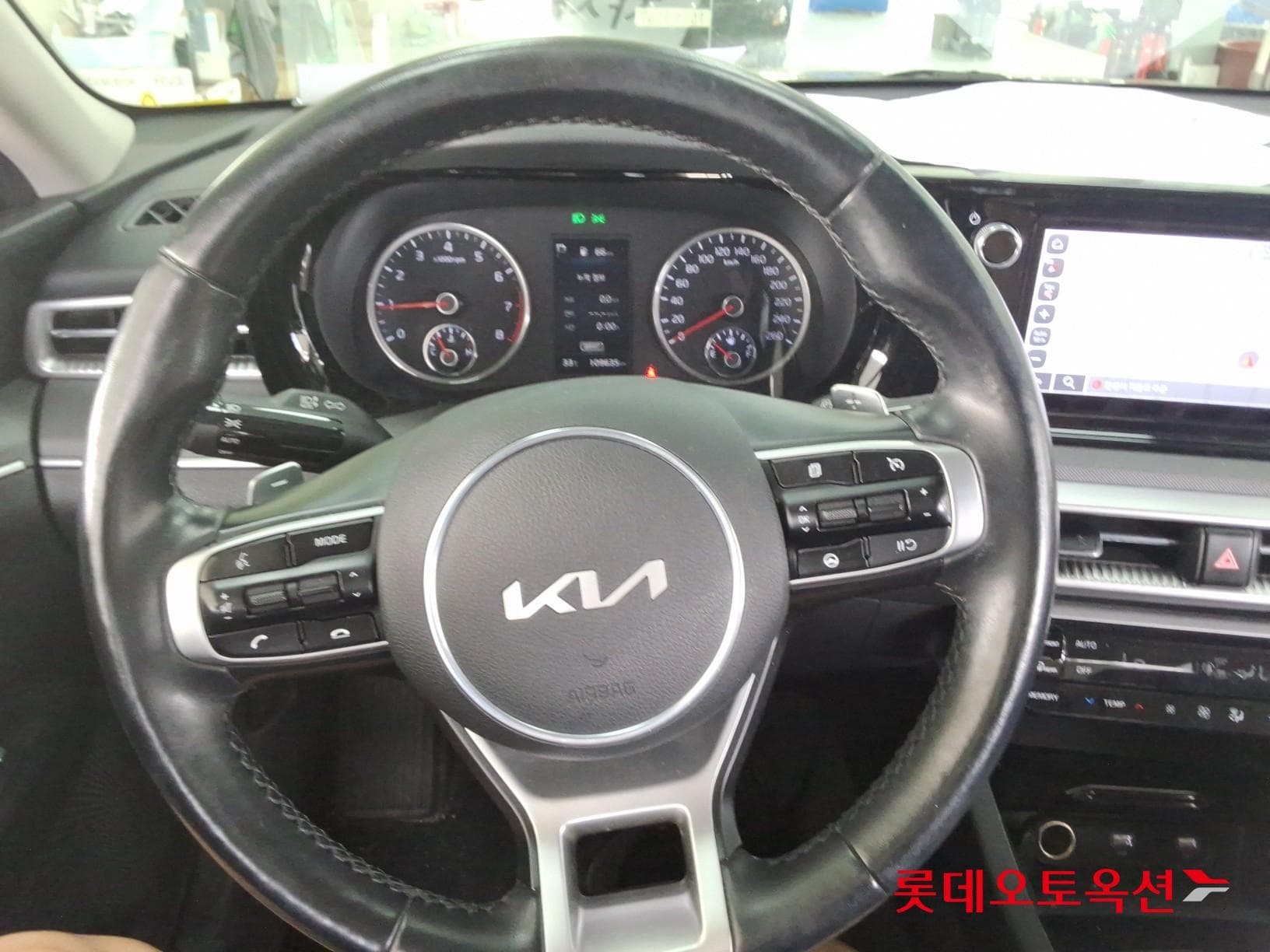 Kia - K5 | INTERACTIVE (G) 2.0 Prestige 29