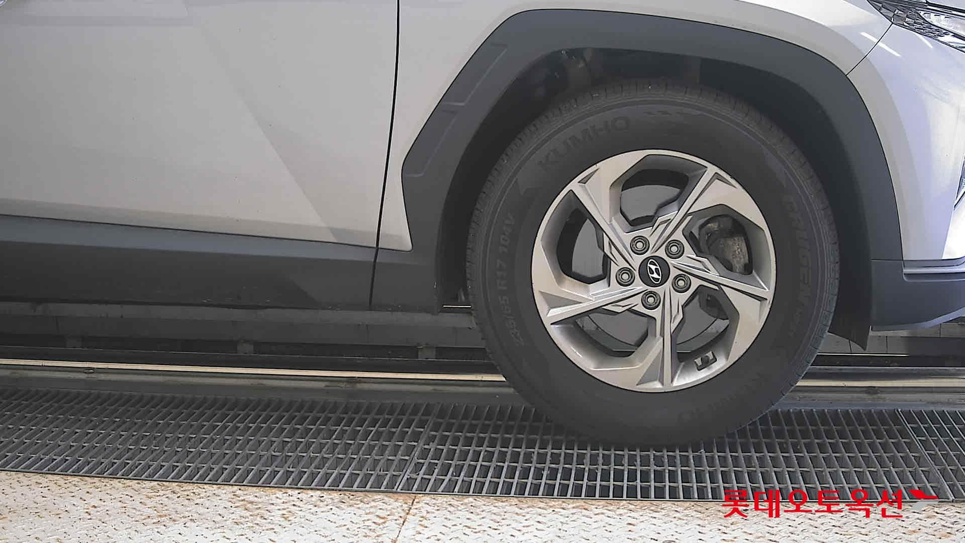 Hyundai - Tucson | THE ALL NEW (D) 2.0 Modern 2WD 23