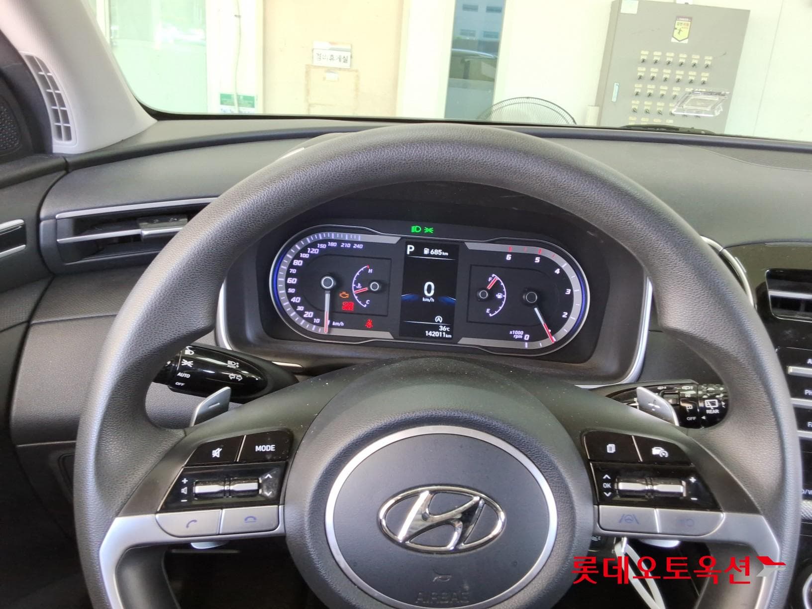 Hyundai - Tucson | THE ALL NEW (D) 2.0 Modern 2WD 29