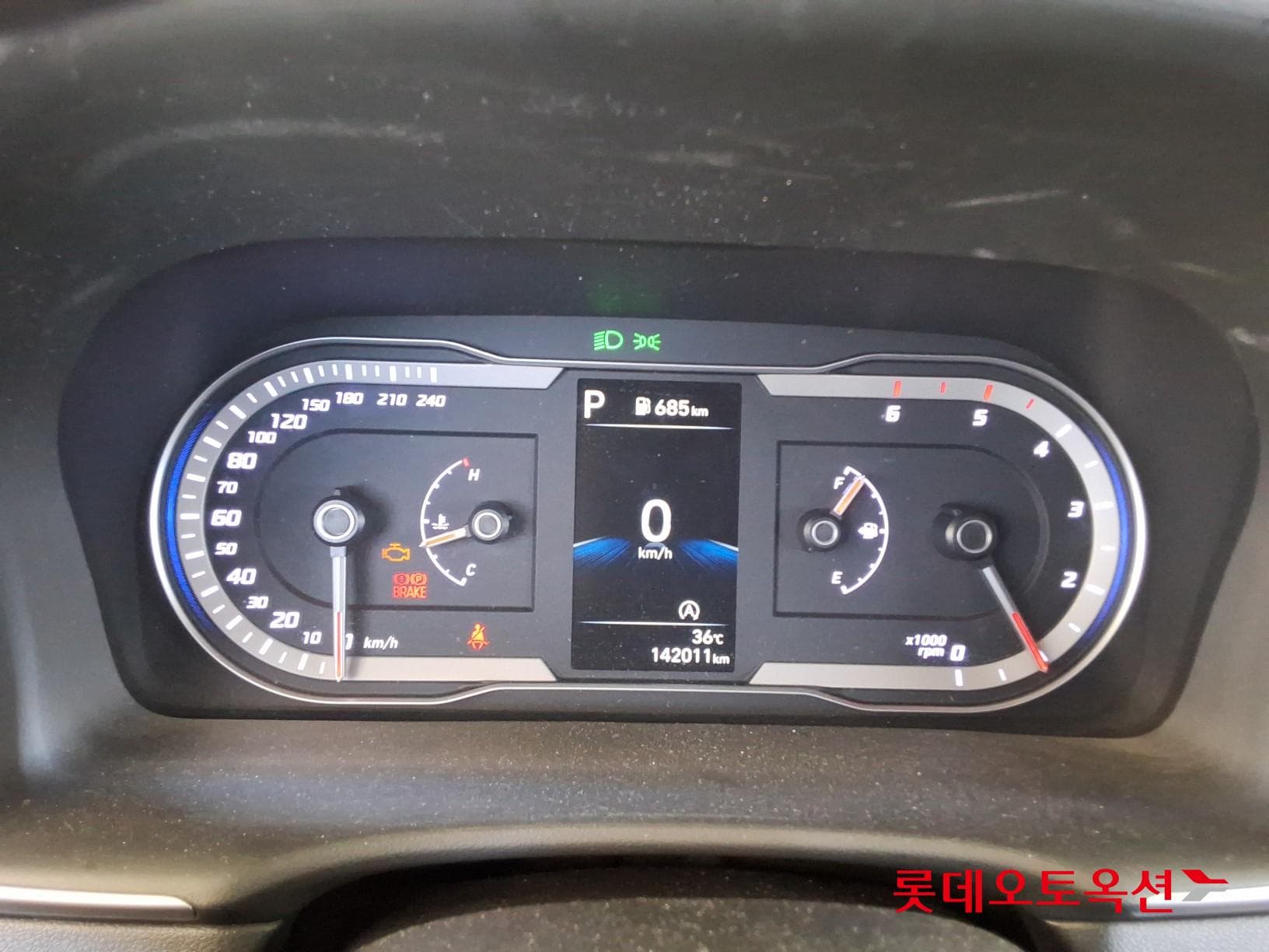 Hyundai - Tucson | THE ALL NEW (D) 2.0 Modern 2WD 33